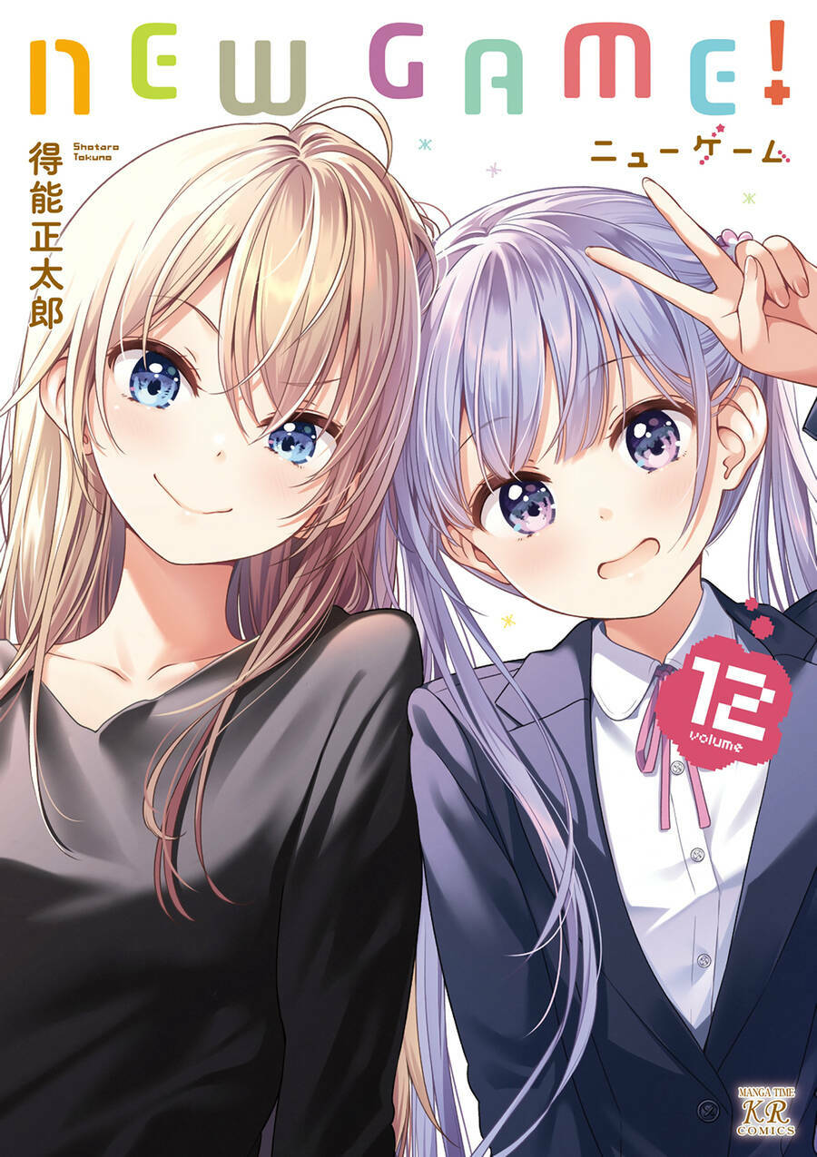 New Game! Chương 129 Ảnh 3