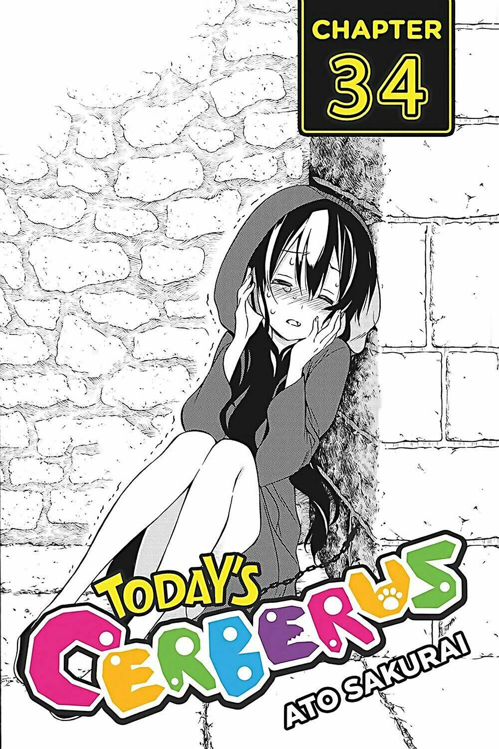 Kyou No Cerberus Chương 34 Ảnh 2