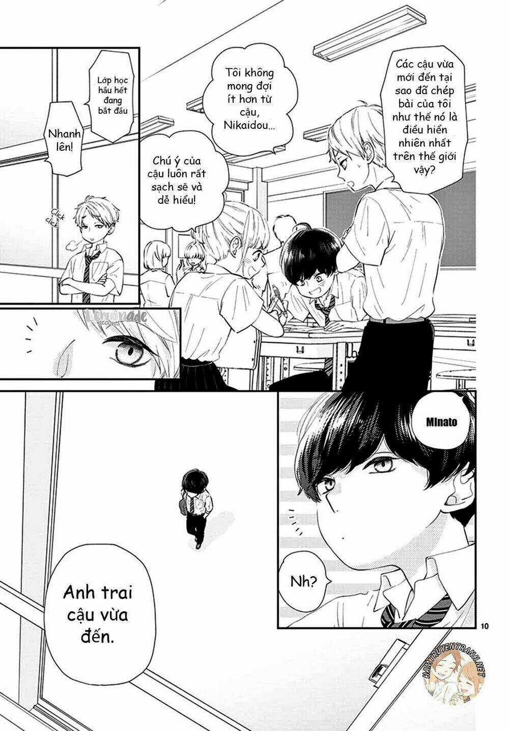 Yuzuki-San Chi No Yon Kyoudai Chương 1.1 Ảnh 12