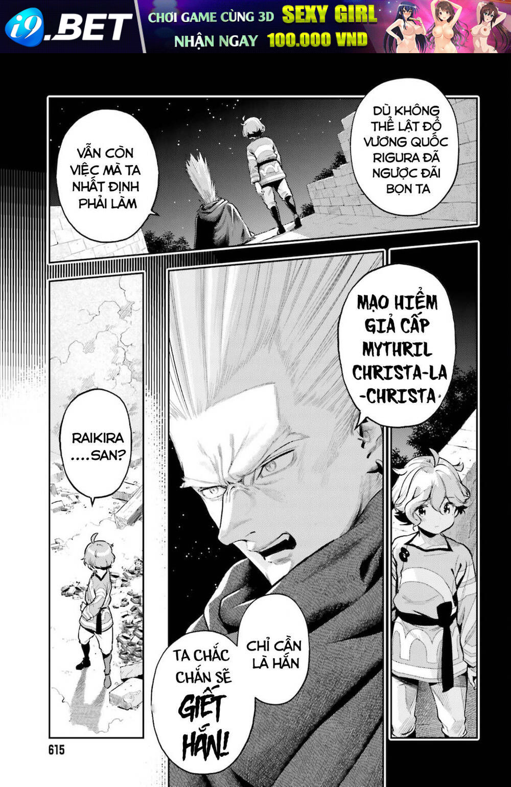 Genkai Koe No Tenpu Wa, Tensei-Sha Ni Shika Atsukaenai Chương 10 Ảnh 13