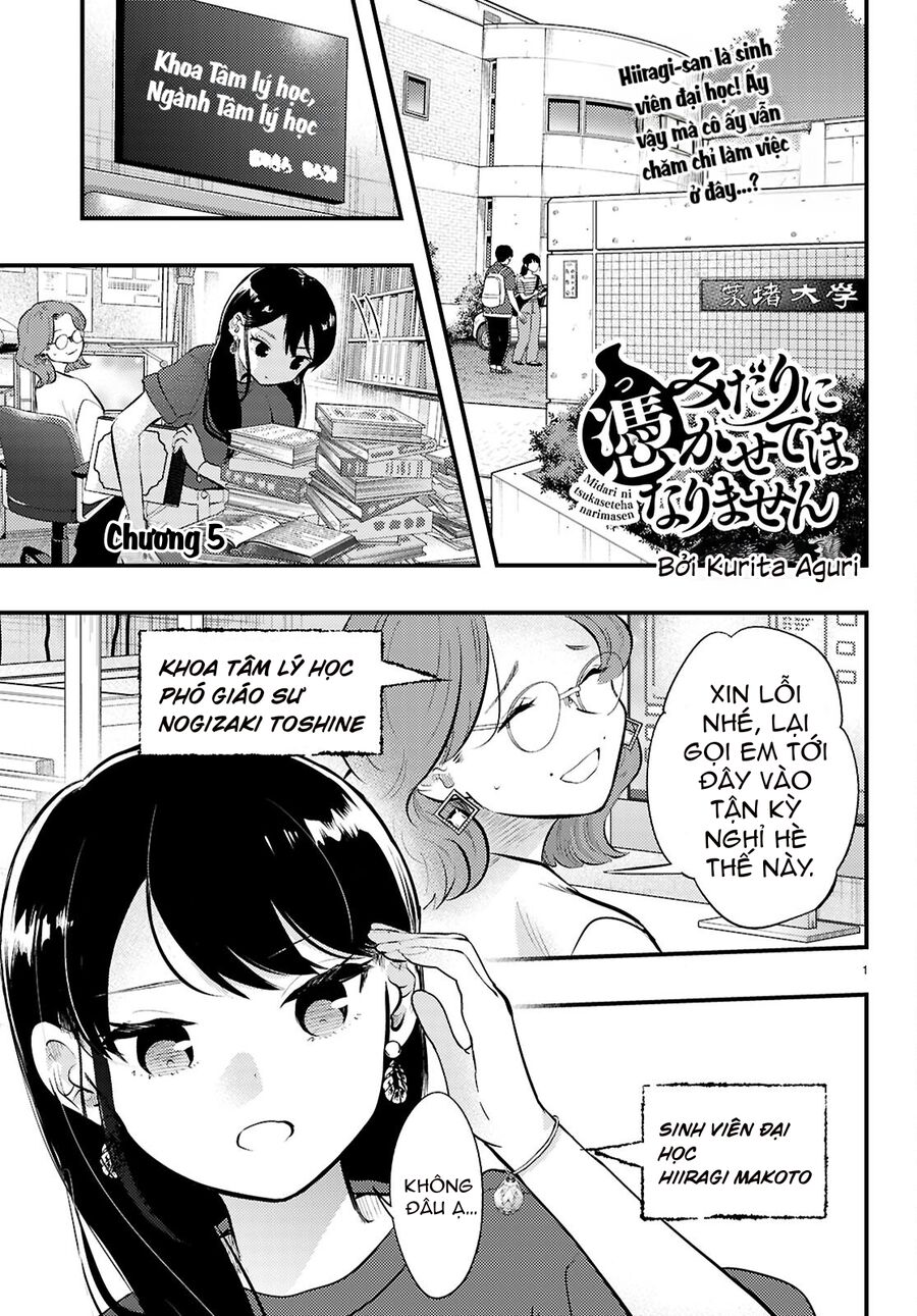 Midari Ni Tsukasete Wa Narimasen Chương 5 Ảnh 3