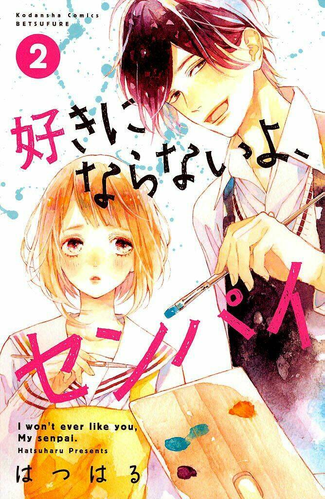 Suki Ni Naranai Yo, Senpai Chương 7 Ảnh 2