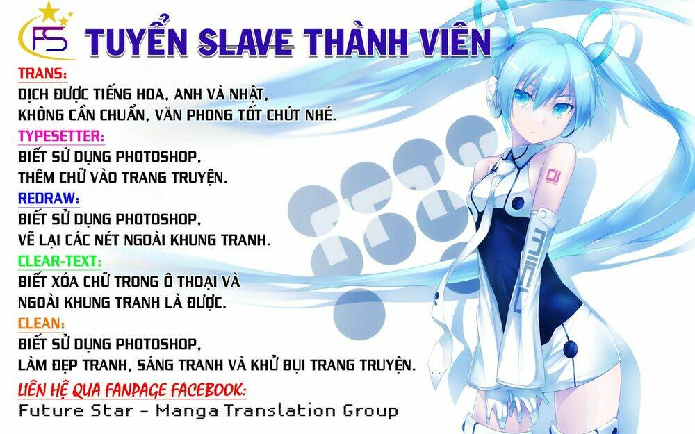 Tsujiura-San To Chupacabra Chương 21 Ảnh 23