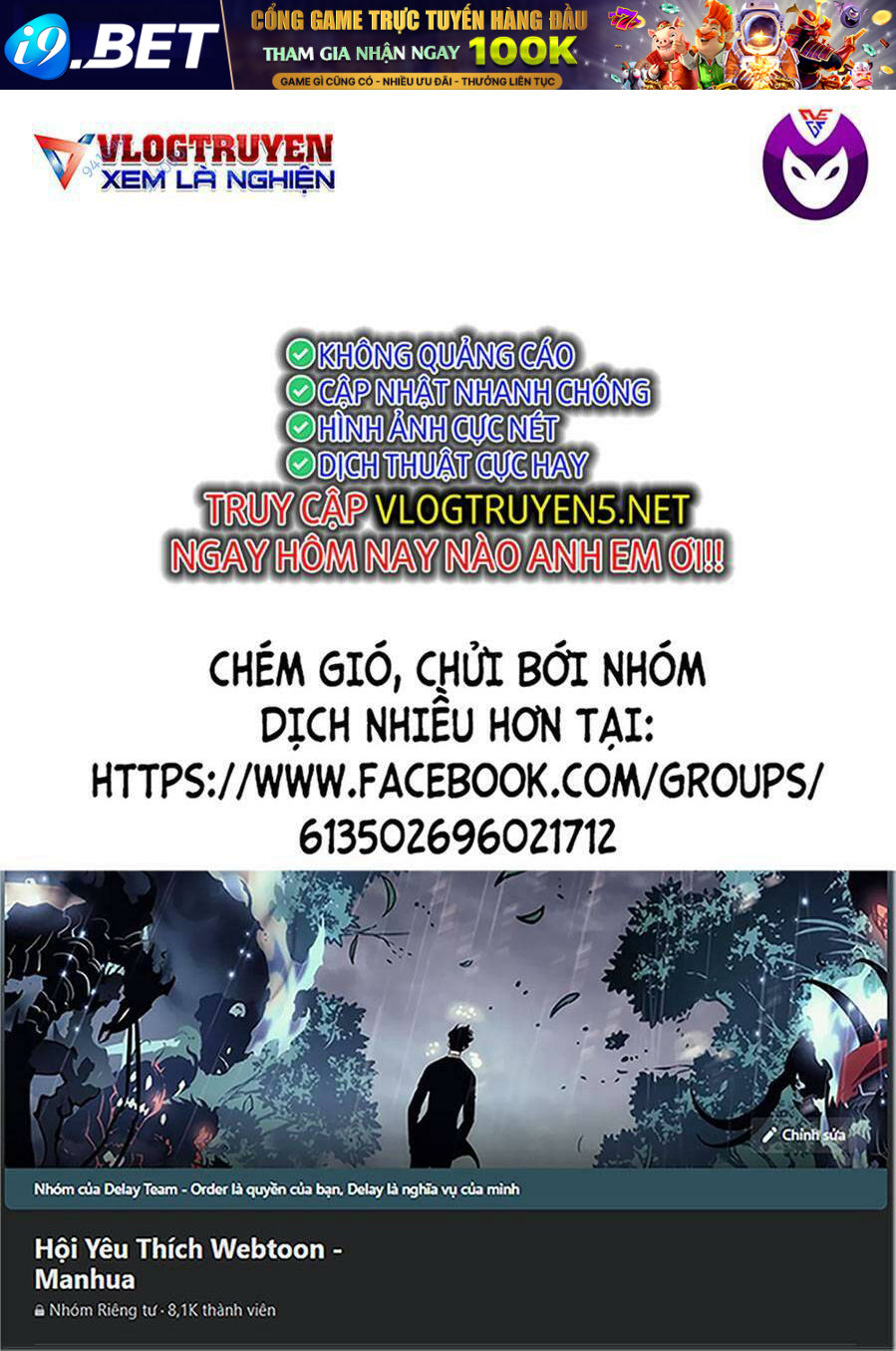 Dịch Vụ Trả Thù Ngoại Truyện Chương 123 Ảnh 2