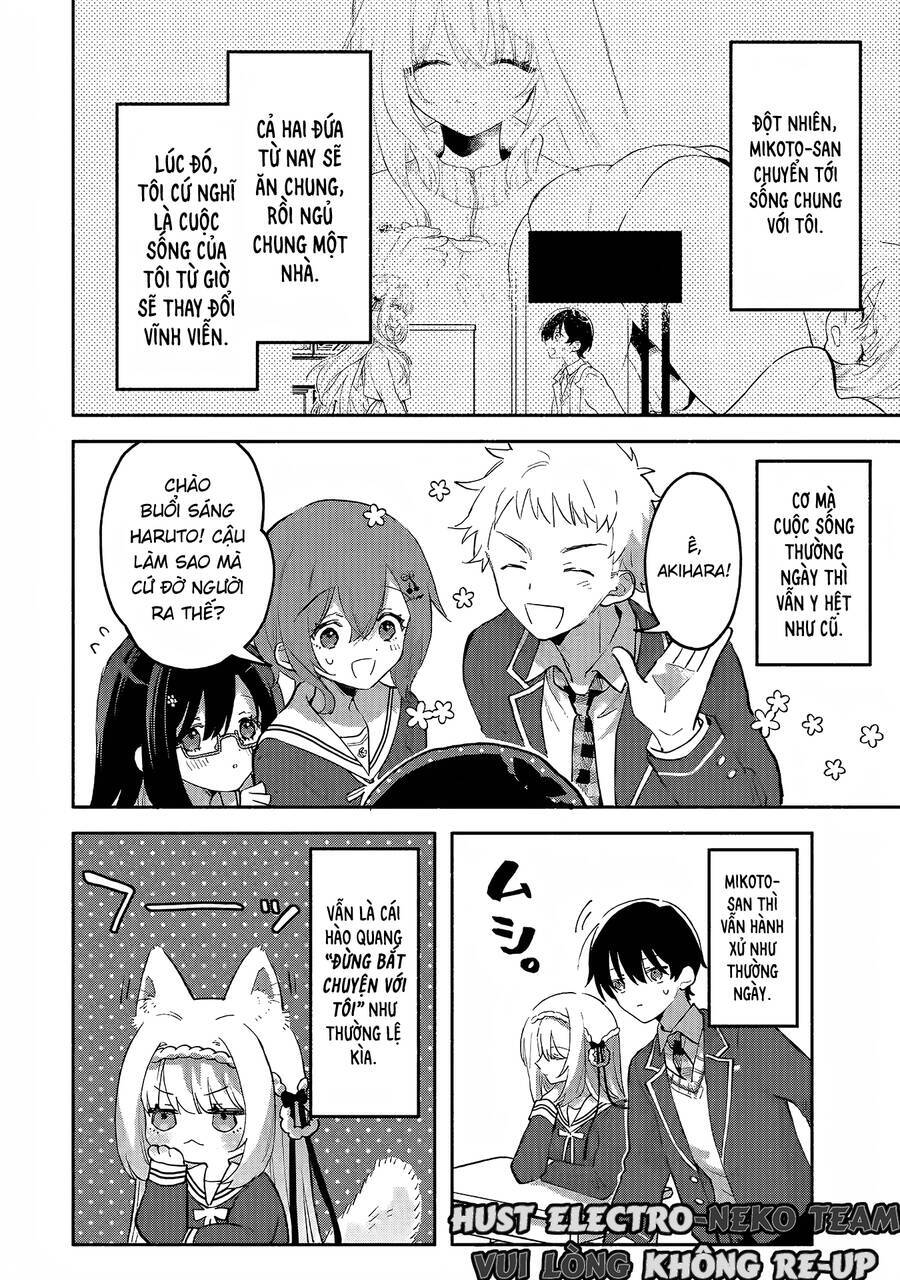 Cool Na Megami-Sama To Issho Ni Sundara, Amayakashi Sugite Ponkotsu Ni Shite Shimatta Ken Ni Tsuite Chương 2 Ảnh 11