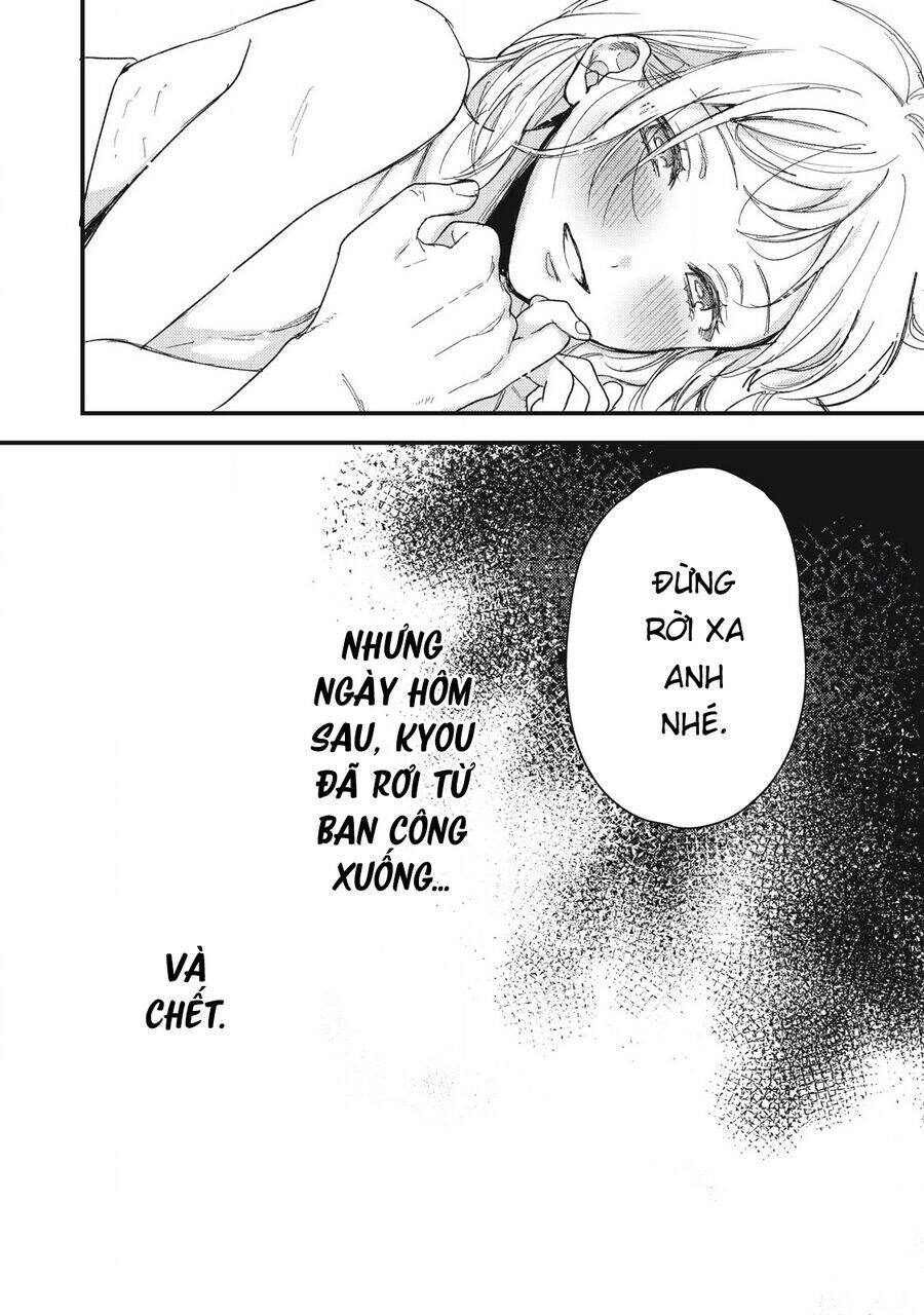 Kimi Dake Ga Hontou Chương 11 Ảnh 31