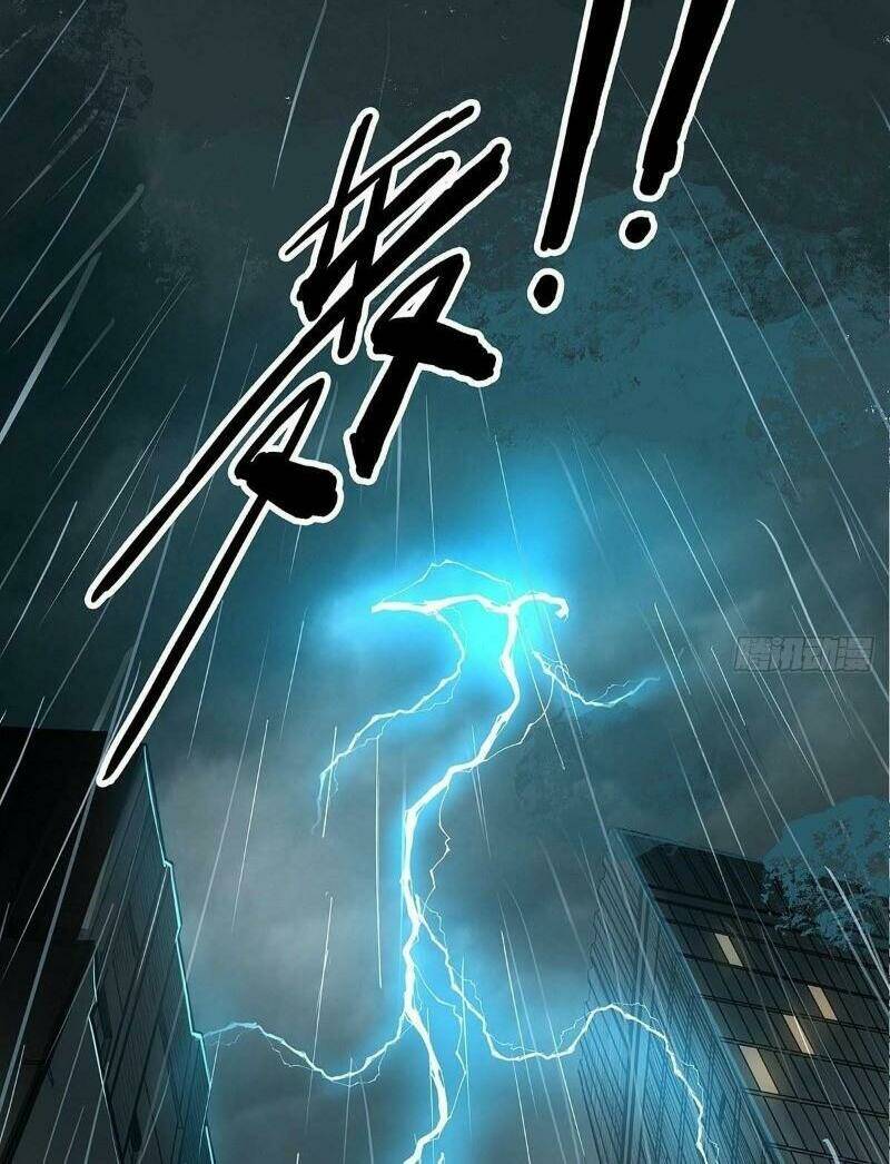 Hồng Đỉnh Chi Hạ Chương 0 Ảnh 13