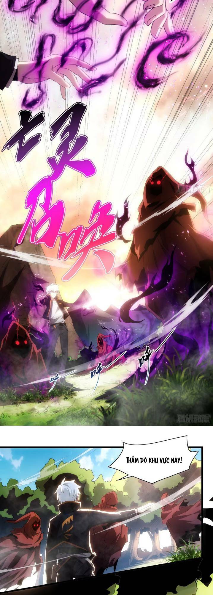 Toàn Dân Chuyển Chức: Ta Trở Thành Vong Linh Quân Chủ Chương 6 Ảnh 6