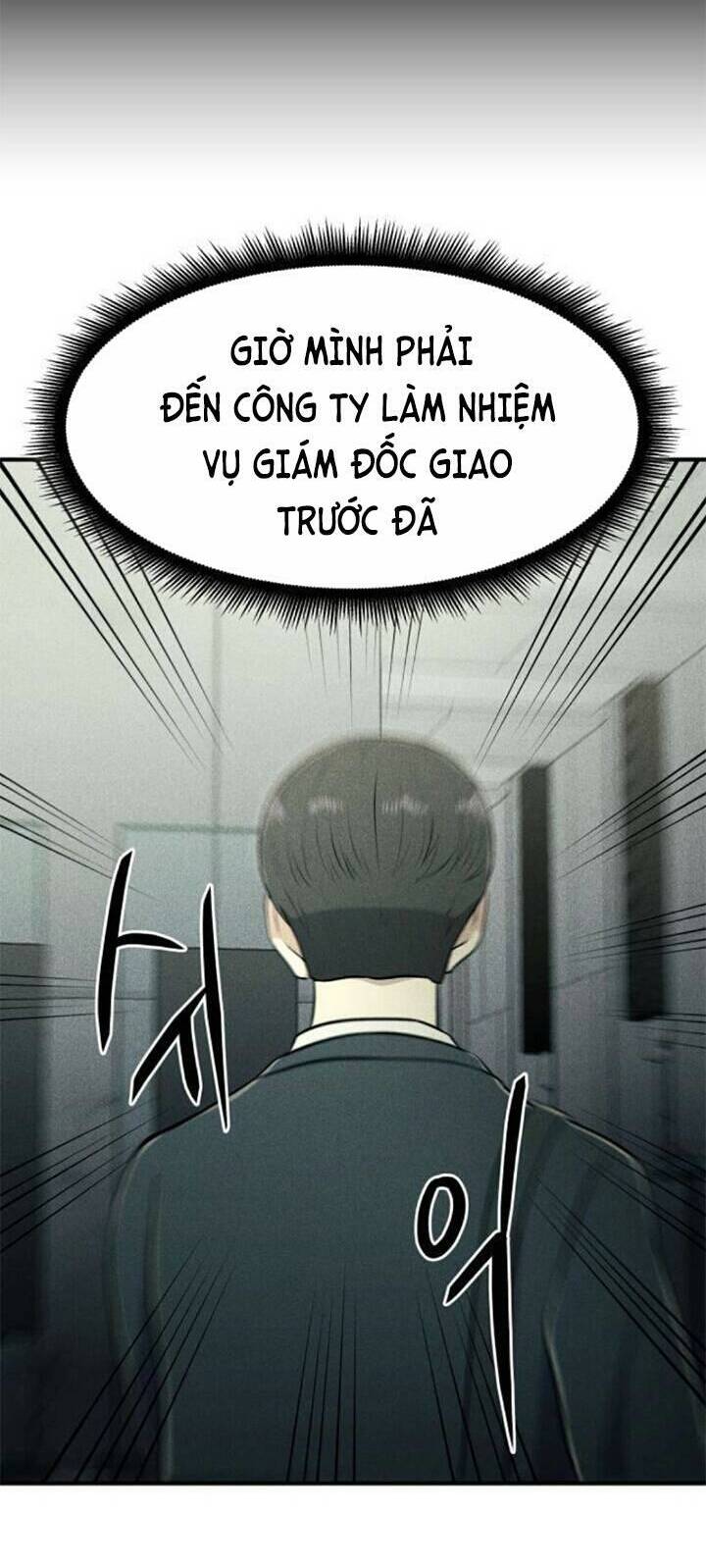 Phòng Kín Chương 29 Ảnh 28