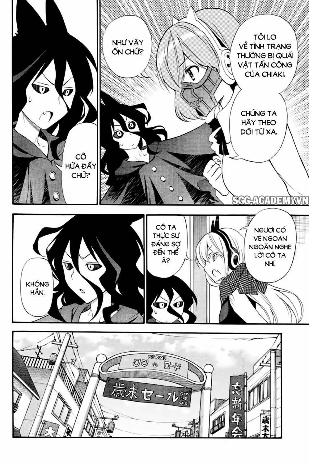 Kyou No Cerberus Chương 41 Ảnh 11