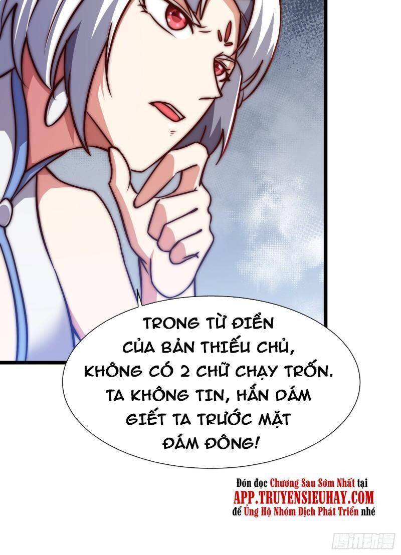 Ta Có Chín Nữ Đồ Đệ Chương 312 Ảnh 32