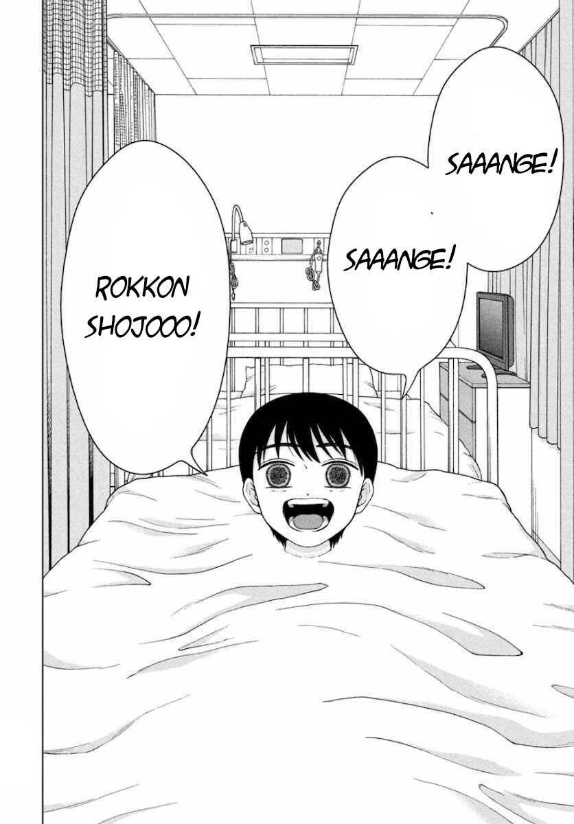 Aono-Kun Ni Sawaritai Kara Shinitai Chương 29 Ảnh 21