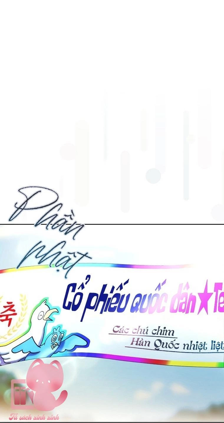 Debut Or Die Chương 65.5 Ảnh 25