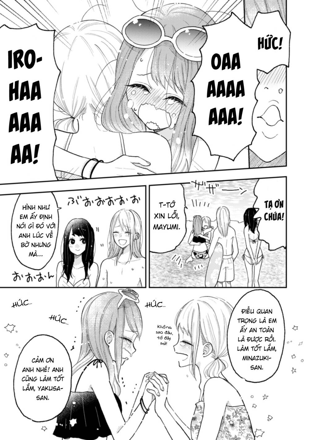 Natsume To Natsume Chương 12 Ảnh 9