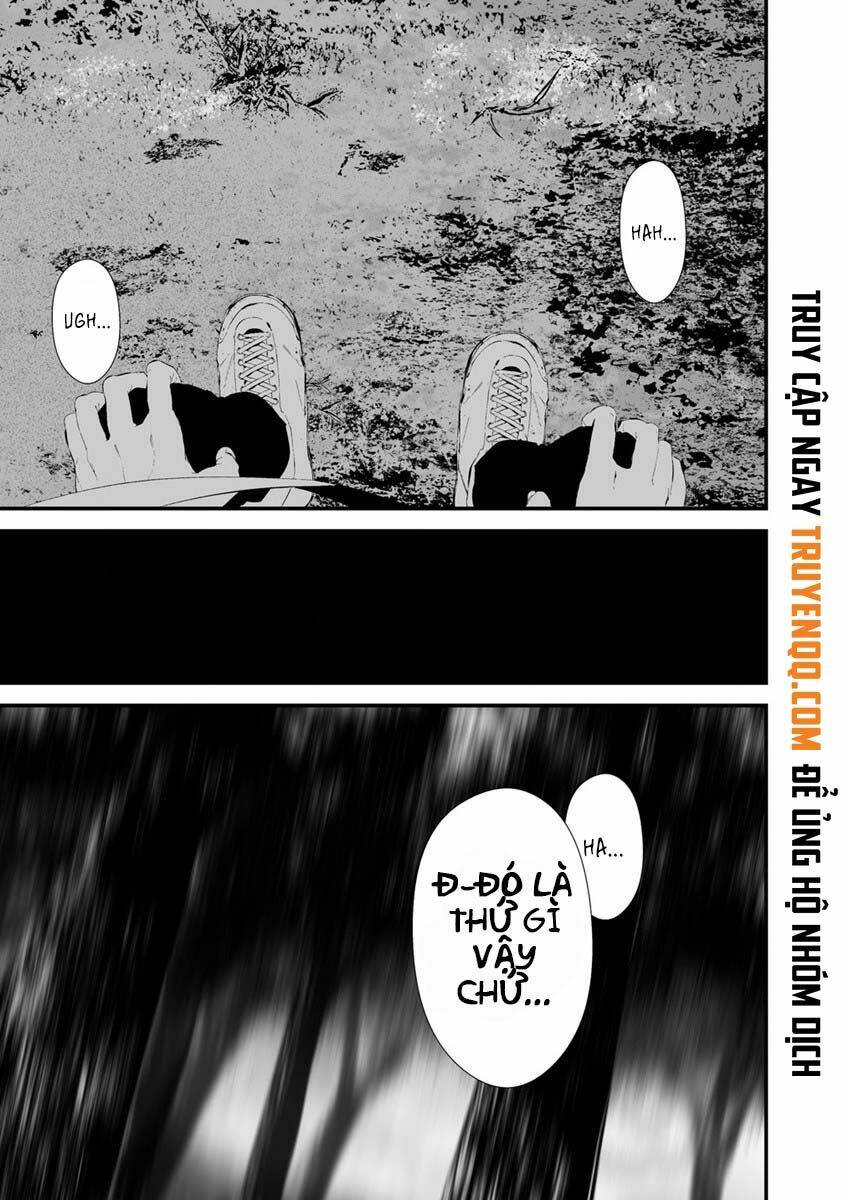 August 9th, I Will Be Eaten By You Chương 25 Ảnh 9