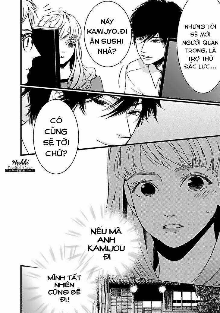 Liar (Hakamada Juri) Chương 1 Ảnh 18