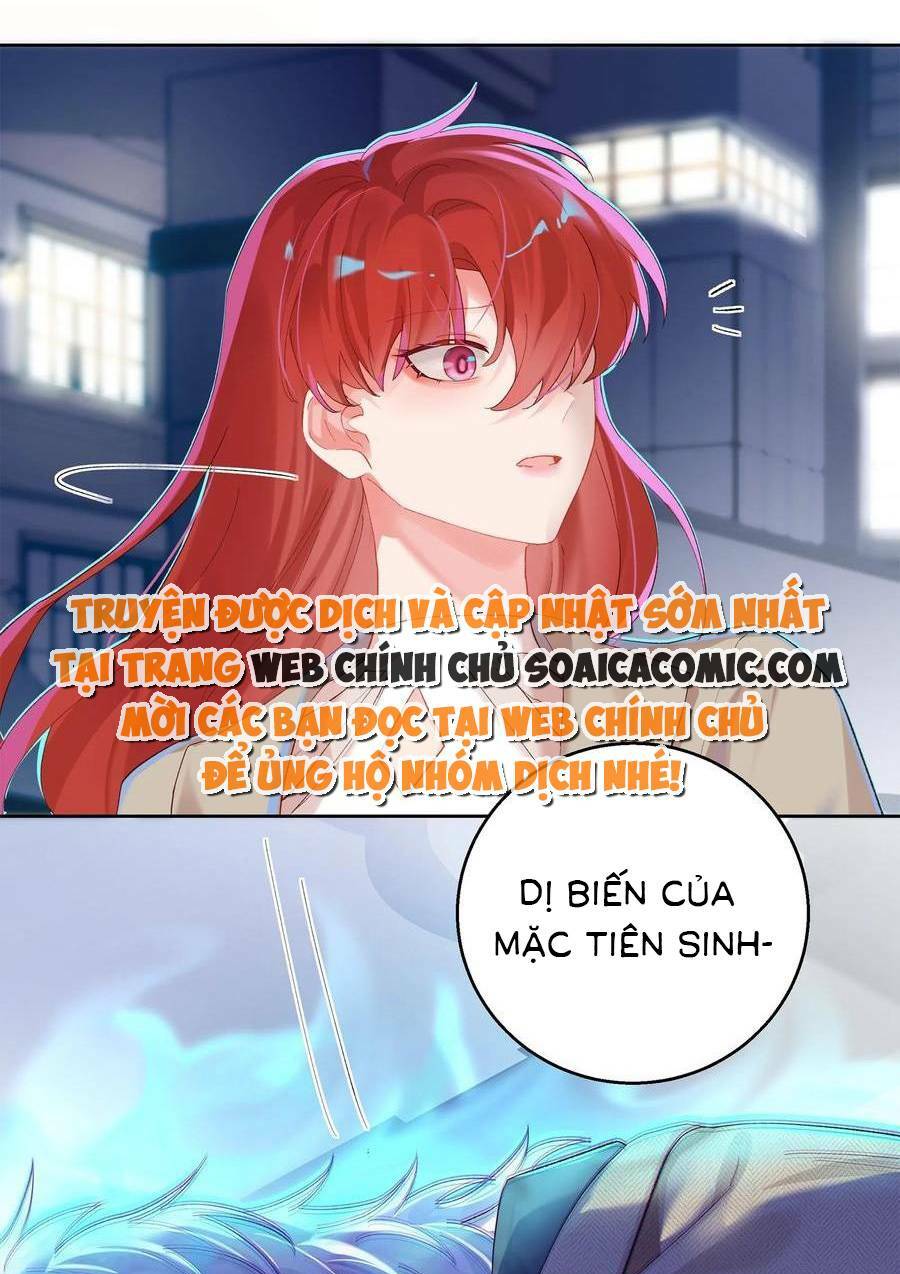Bạn Trai Hóa Thú Của Tôi Chương 15 Ảnh 2