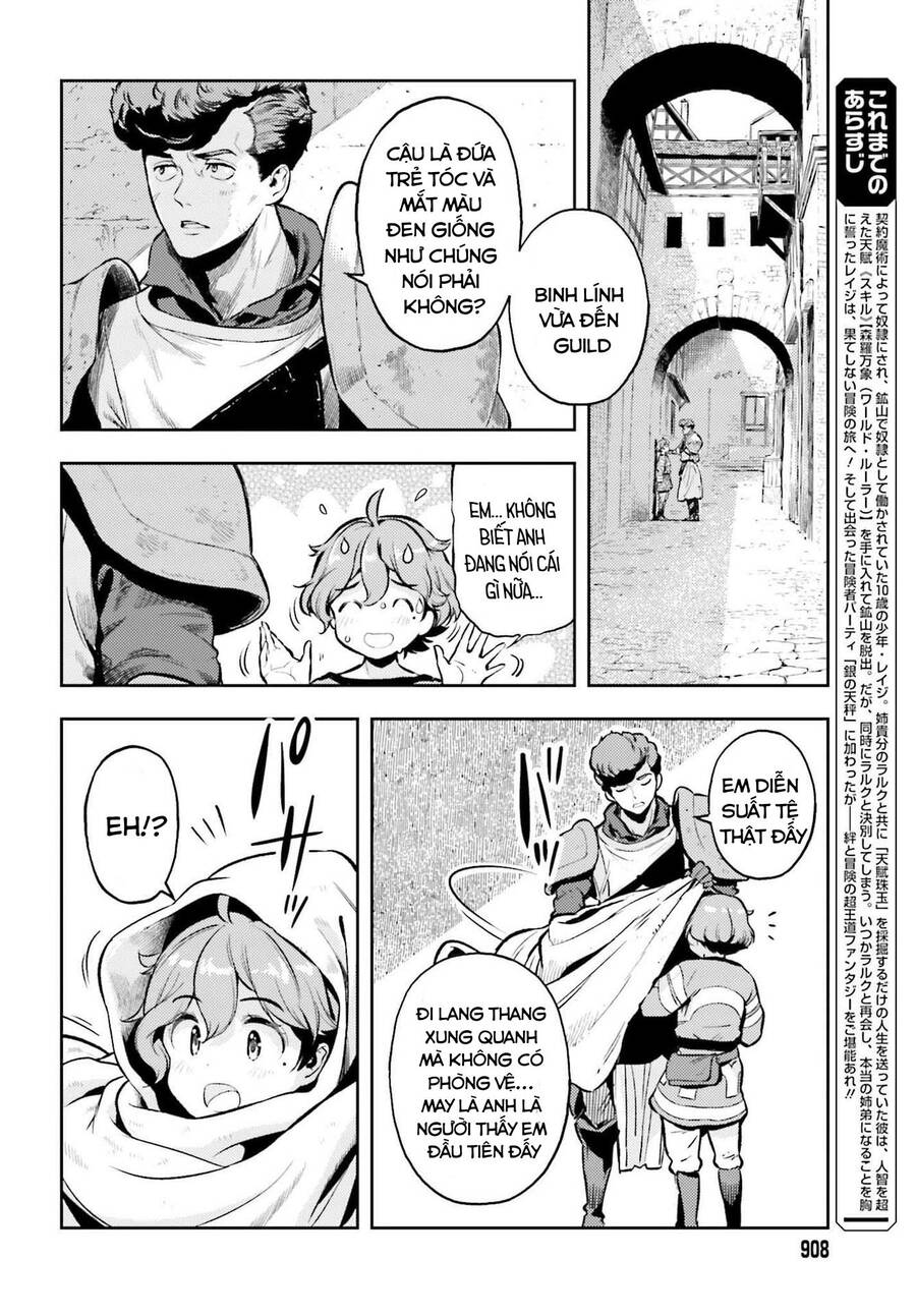 Genkai Koe No Tenpu Wa, Tensei-Sha Ni Shika Atsukaenai Chương 13 Ảnh 6