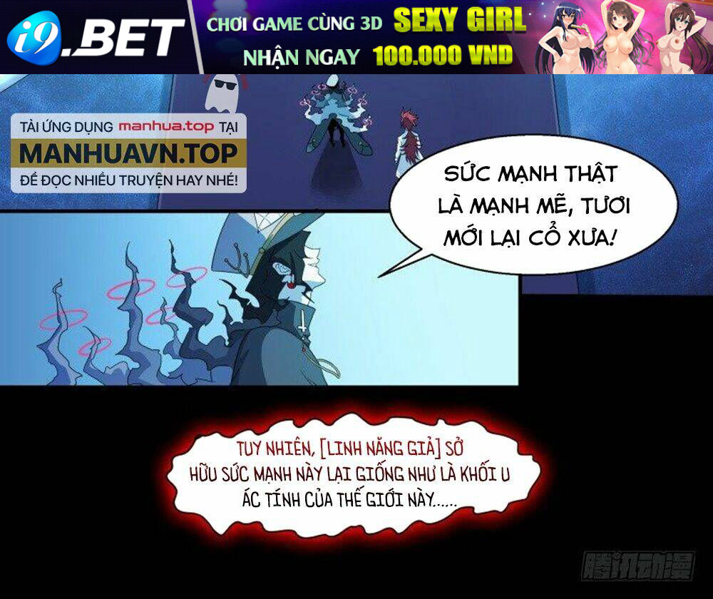Siêu Thần Linh Chủ Chương 76 Ảnh 17