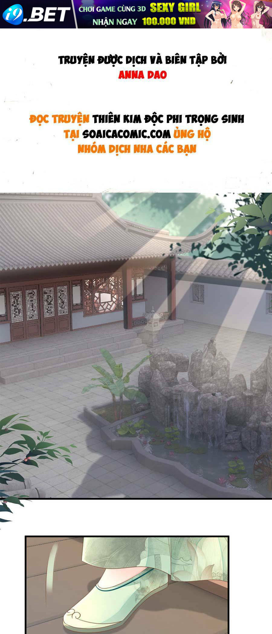 Thiên Kim Độc Phi Trọng Sinh Chương 17 Ảnh 2