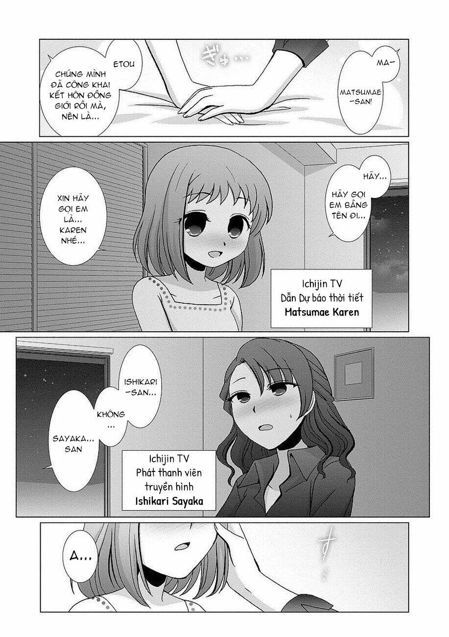 Kanaete! Yuri Yousei Chương 0 Ảnh 5