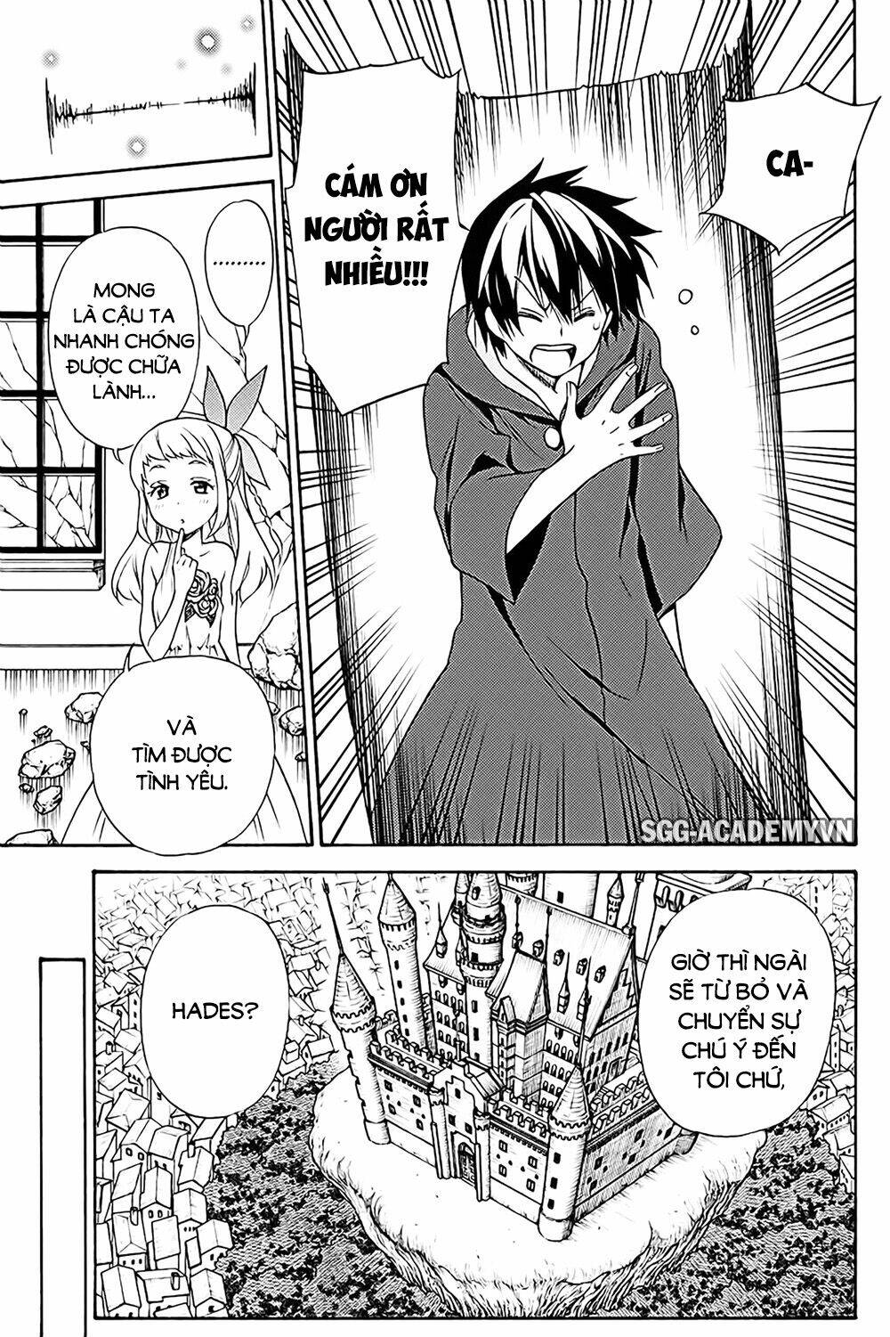 Kyou No Cerberus Chương 36 Ảnh 31