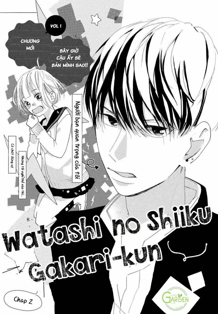 Watashi No Shiiku Gakari-Kun Chương 2 Ảnh 3