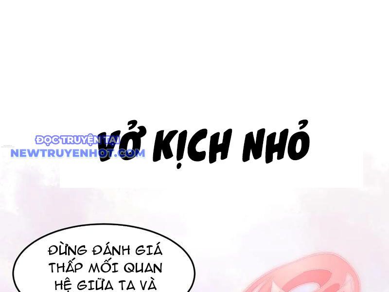 Nhị Sư Huynh Tuy Là Phàm Nhân Nhưng Rất Mạnh Mẽ Chương 82 Ảnh 133