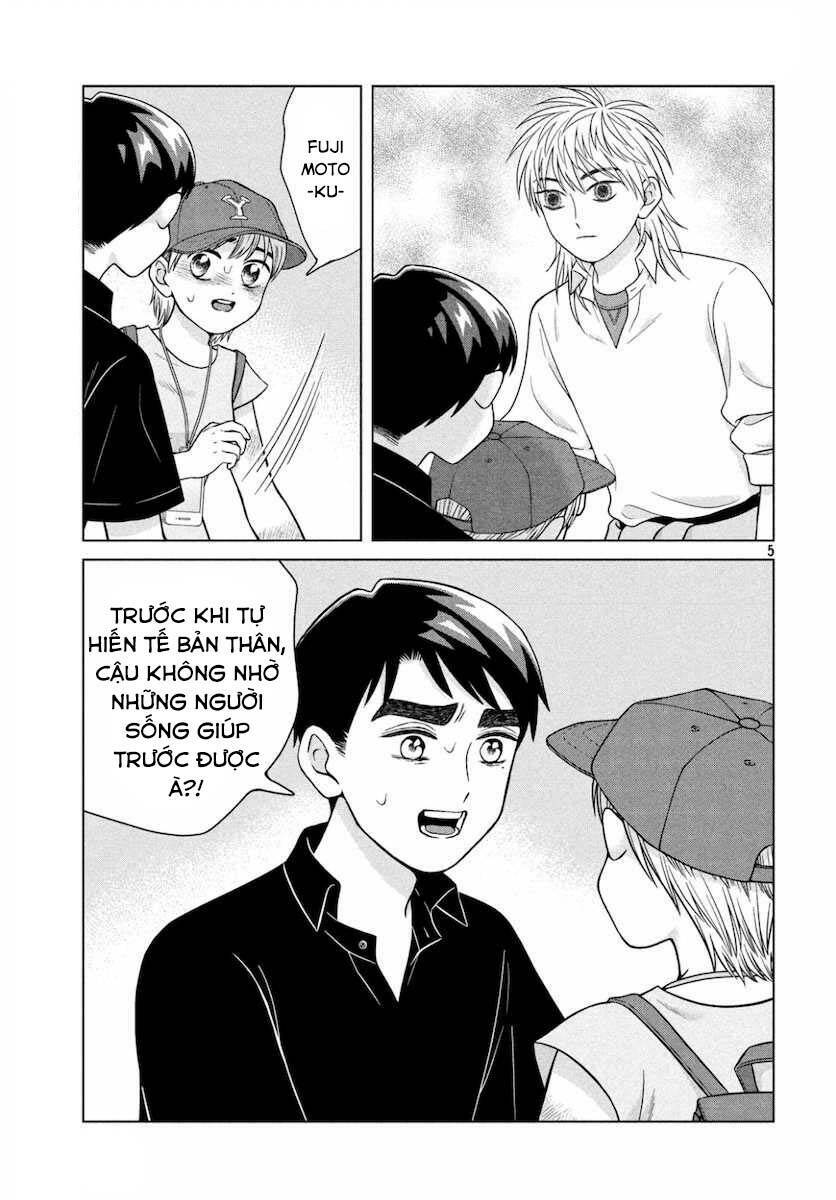 Aono-Kun Ni Sawaritai Kara Shinitai Chương 27 Ảnh 6