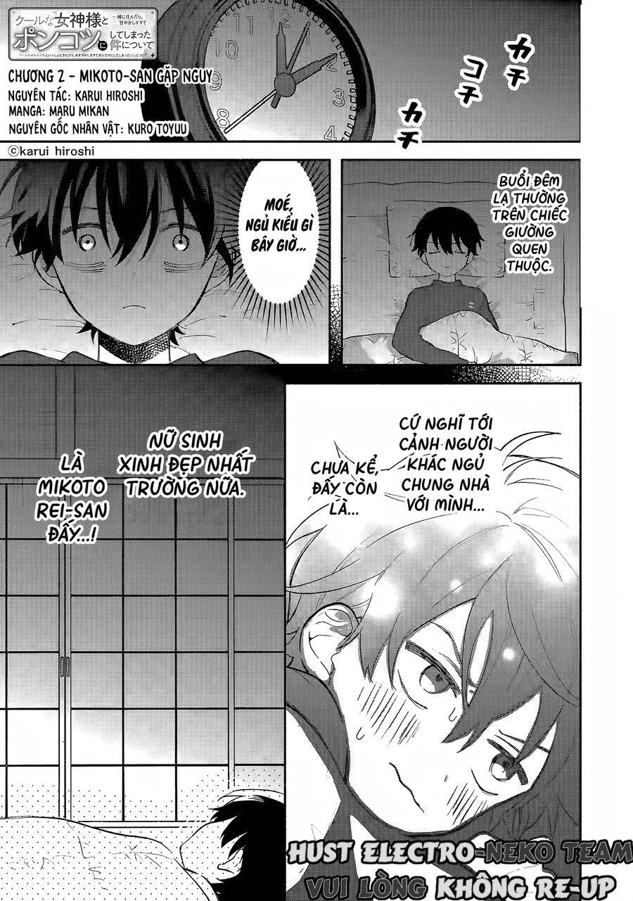 Cool Na Megami-Sama To Issho Ni Sundara, Amayakashi Sugite Ponkotsu Ni Shite Shimatta Ken Ni Tsuite Chương 2 Ảnh 5