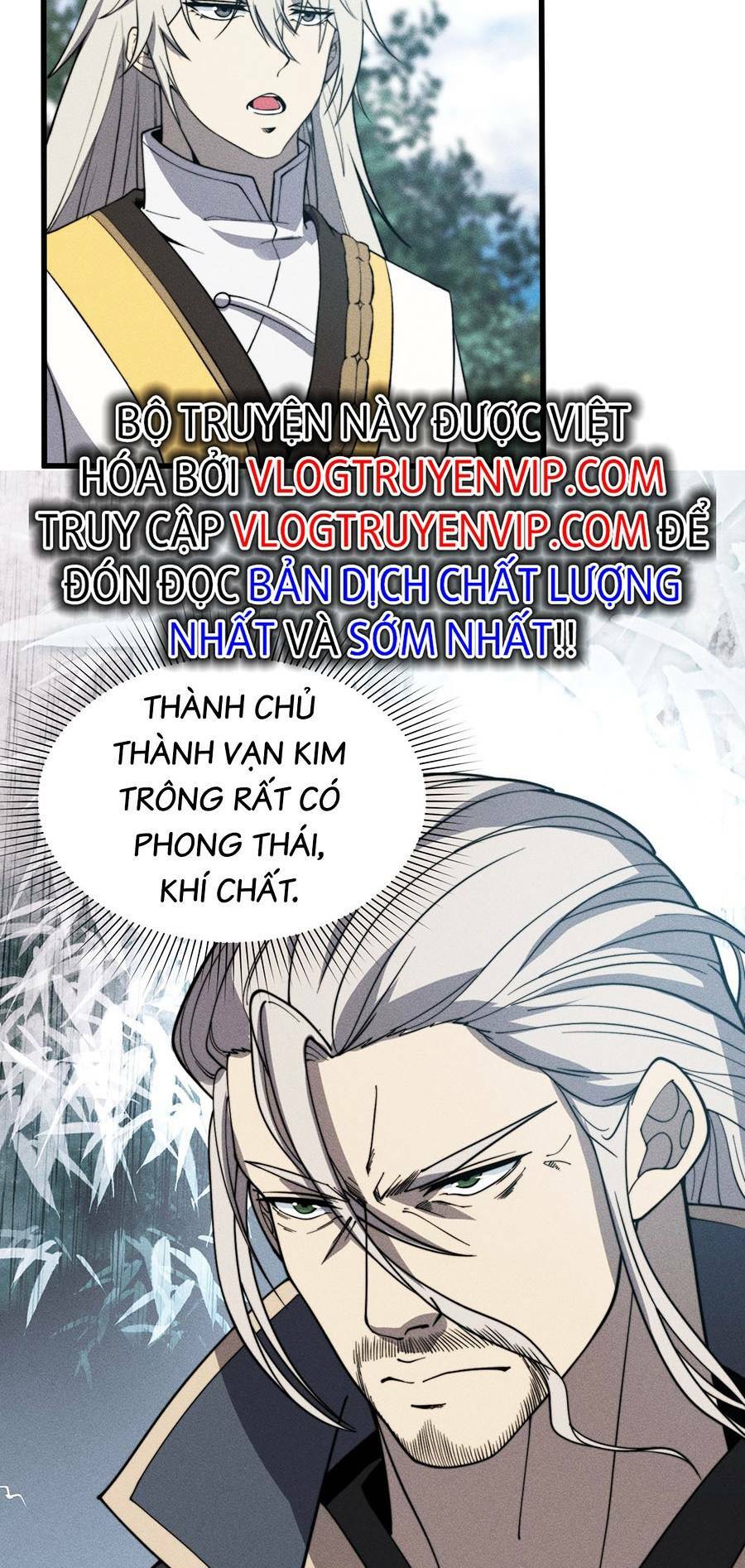 Tối Cường Thôn Phệ Hệ Thống Chương 27 Ảnh 33
