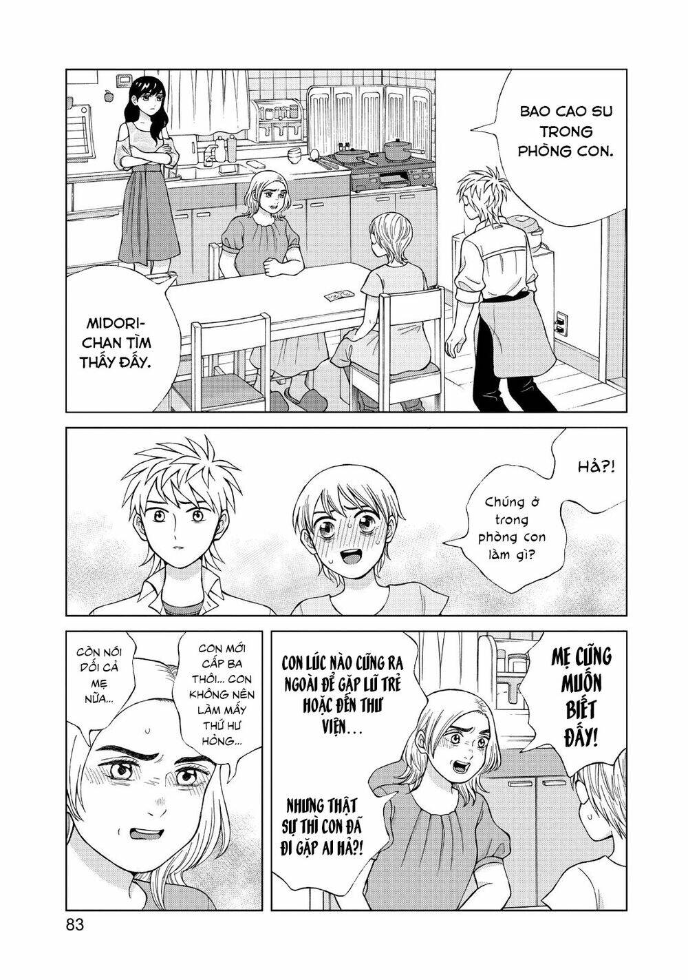 Aono-Kun Ni Sawaritai Kara Shinitai Chương 18 Ảnh 24