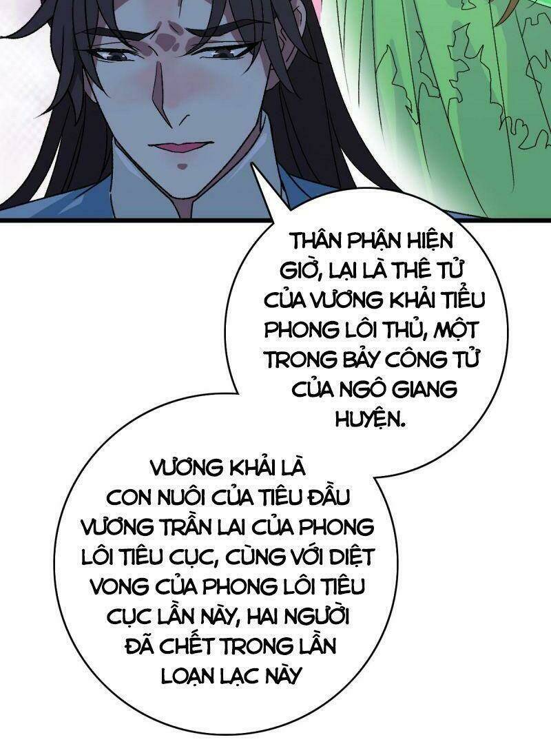 Siêu Đạo Thần Thuật Chương 106 Ảnh 25