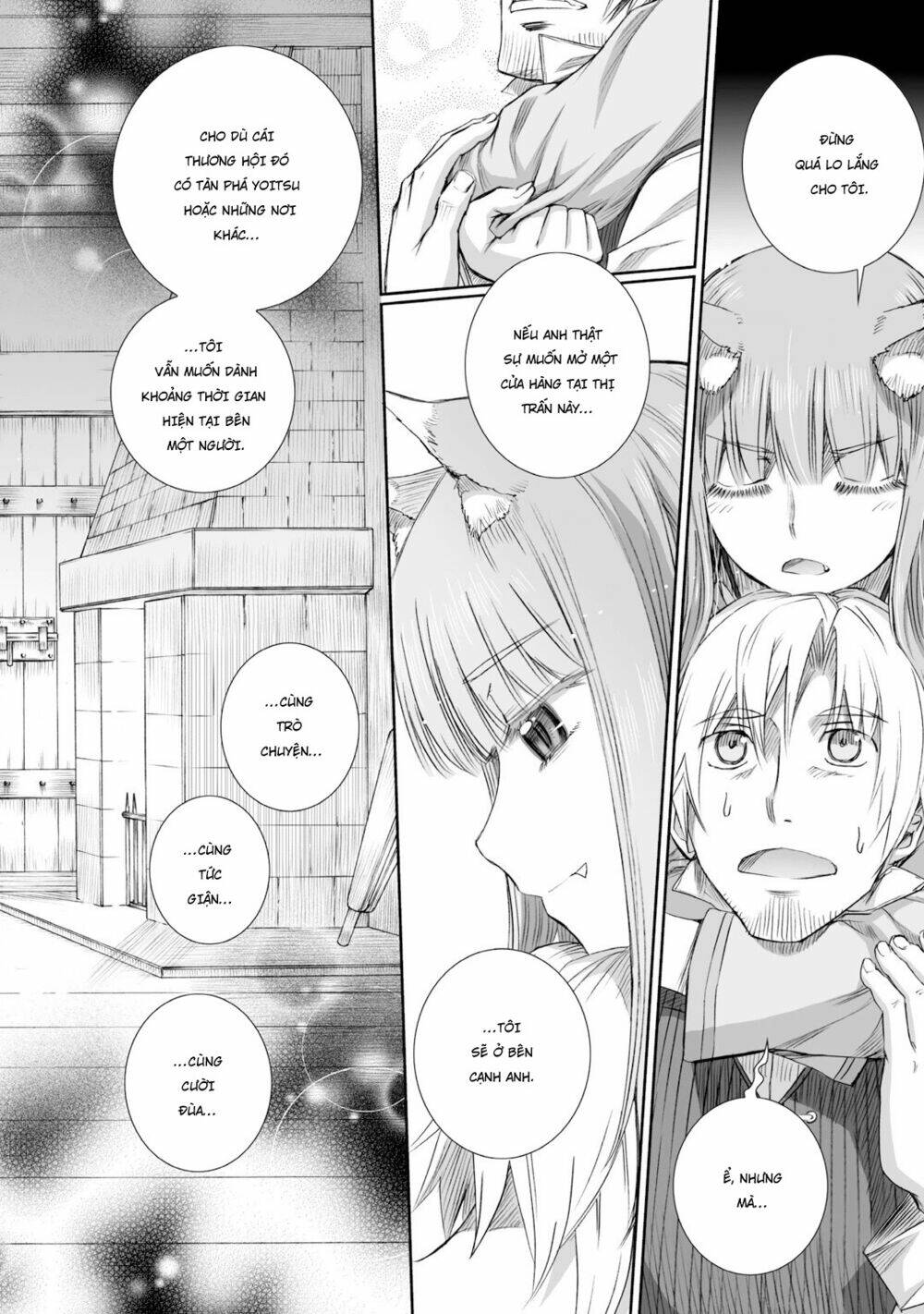 Ookami To Koushinryou Chương 80 Ảnh 24