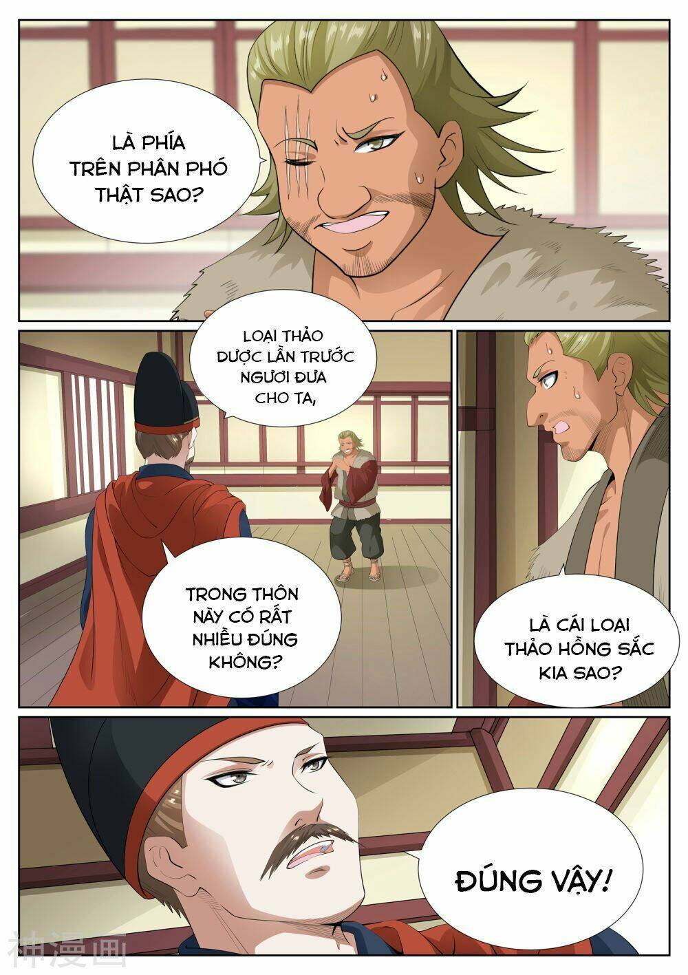 Bạch Chỉ Y Tiên Chương 76 Ảnh 6
