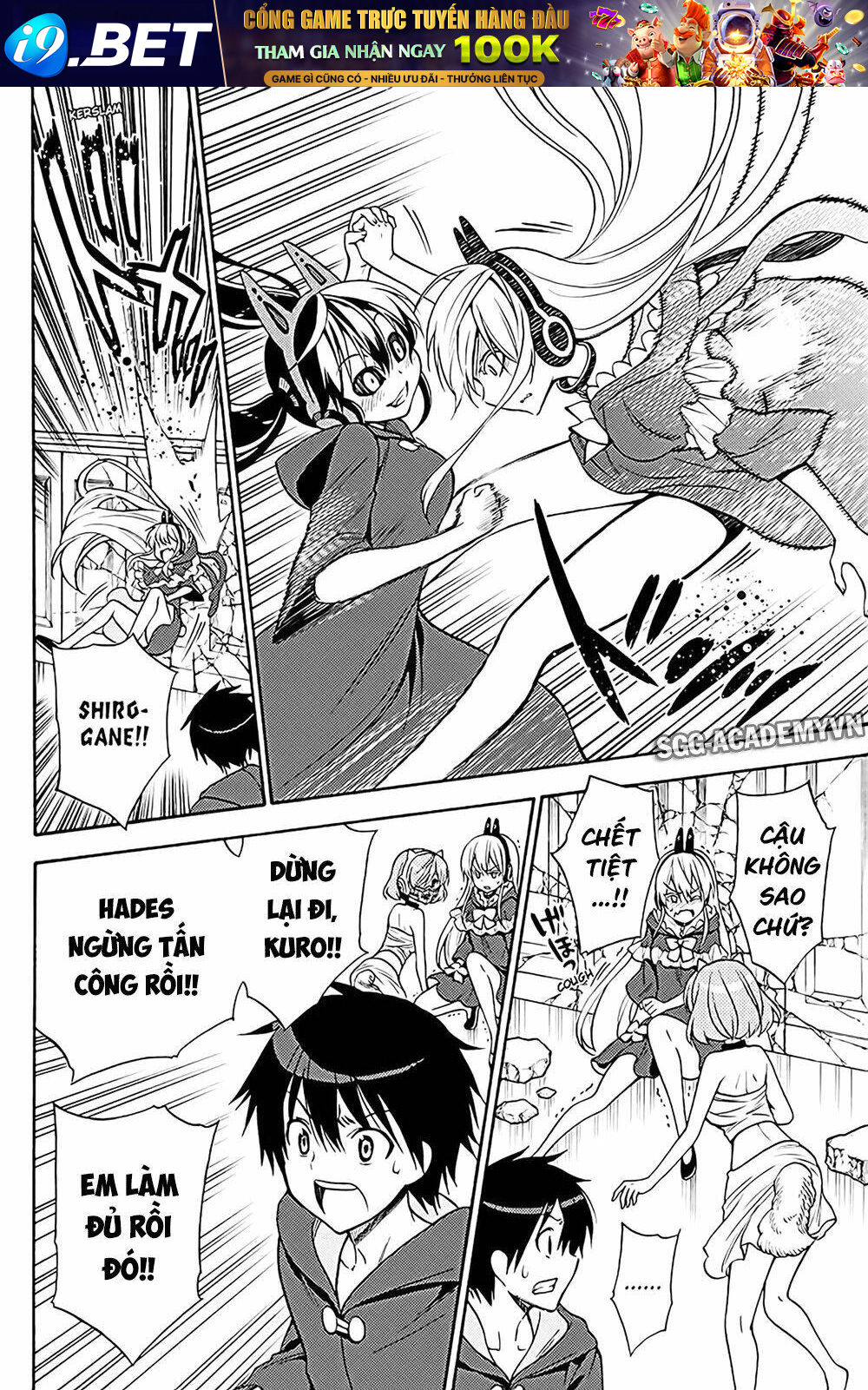 Kyou No Cerberus Chương 36 Ảnh 10