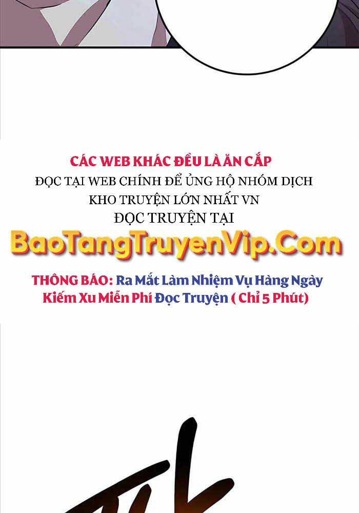Tôi May Mắn Triệu Hồi Được Tinh Linh Hộ Vệ Hạng 10 Chương 1 Ảnh 70