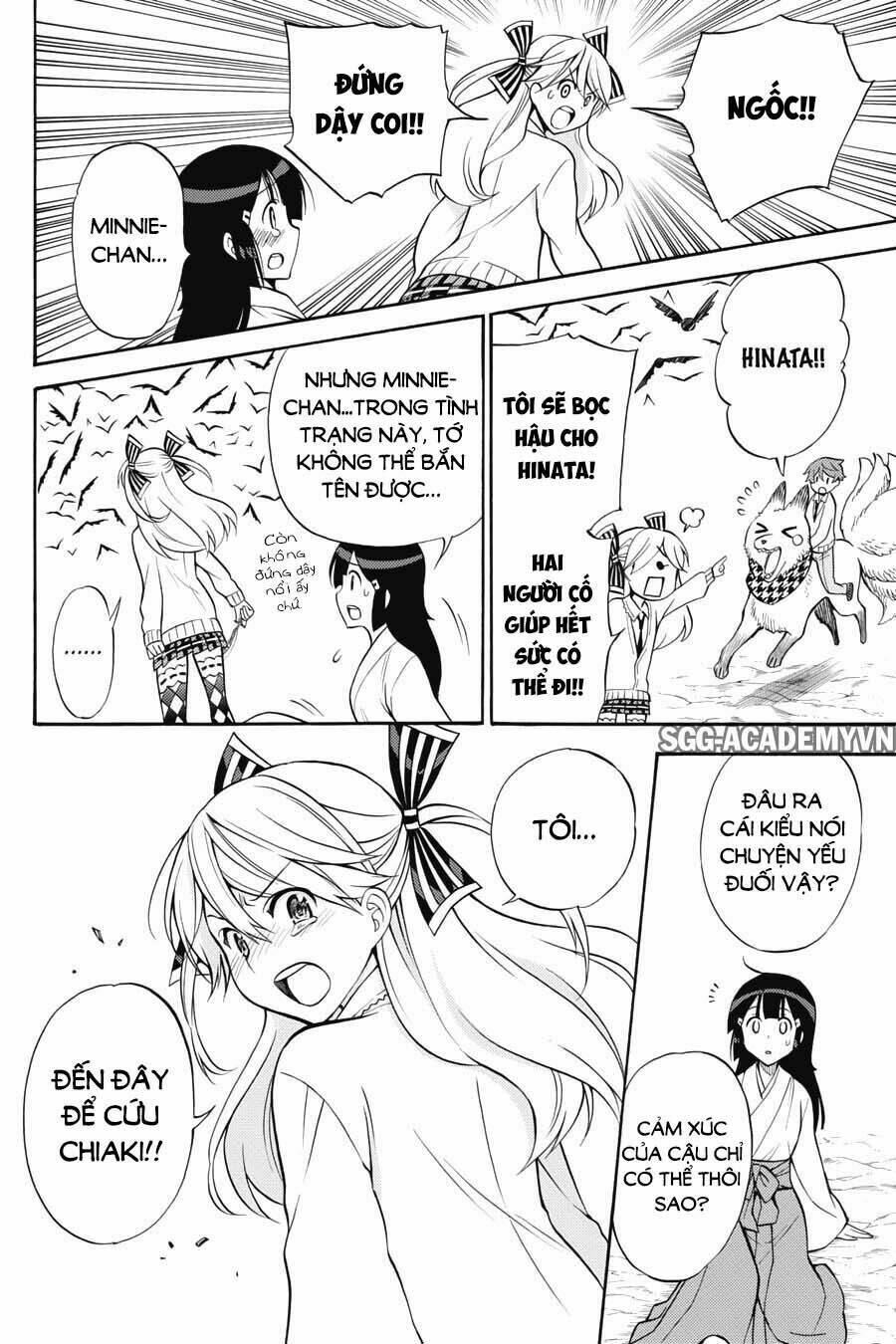 Kyou No Cerberus Chương 52 Ảnh 23