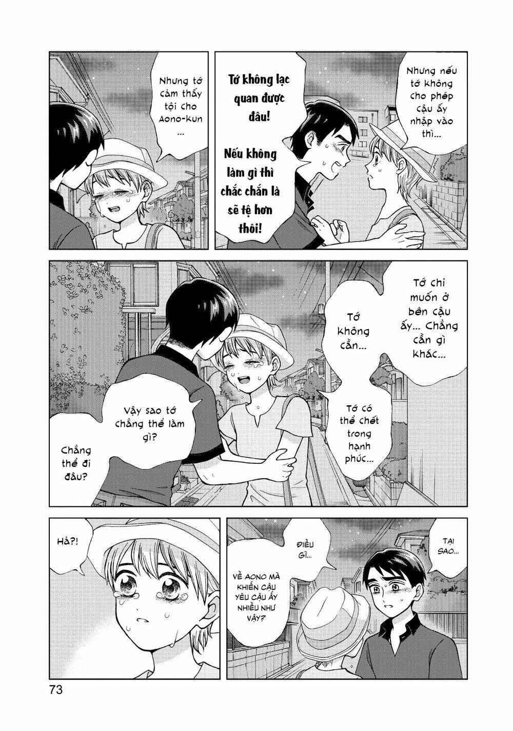 Aono-Kun Ni Sawaritai Kara Shinitai Chương 18 Ảnh 14