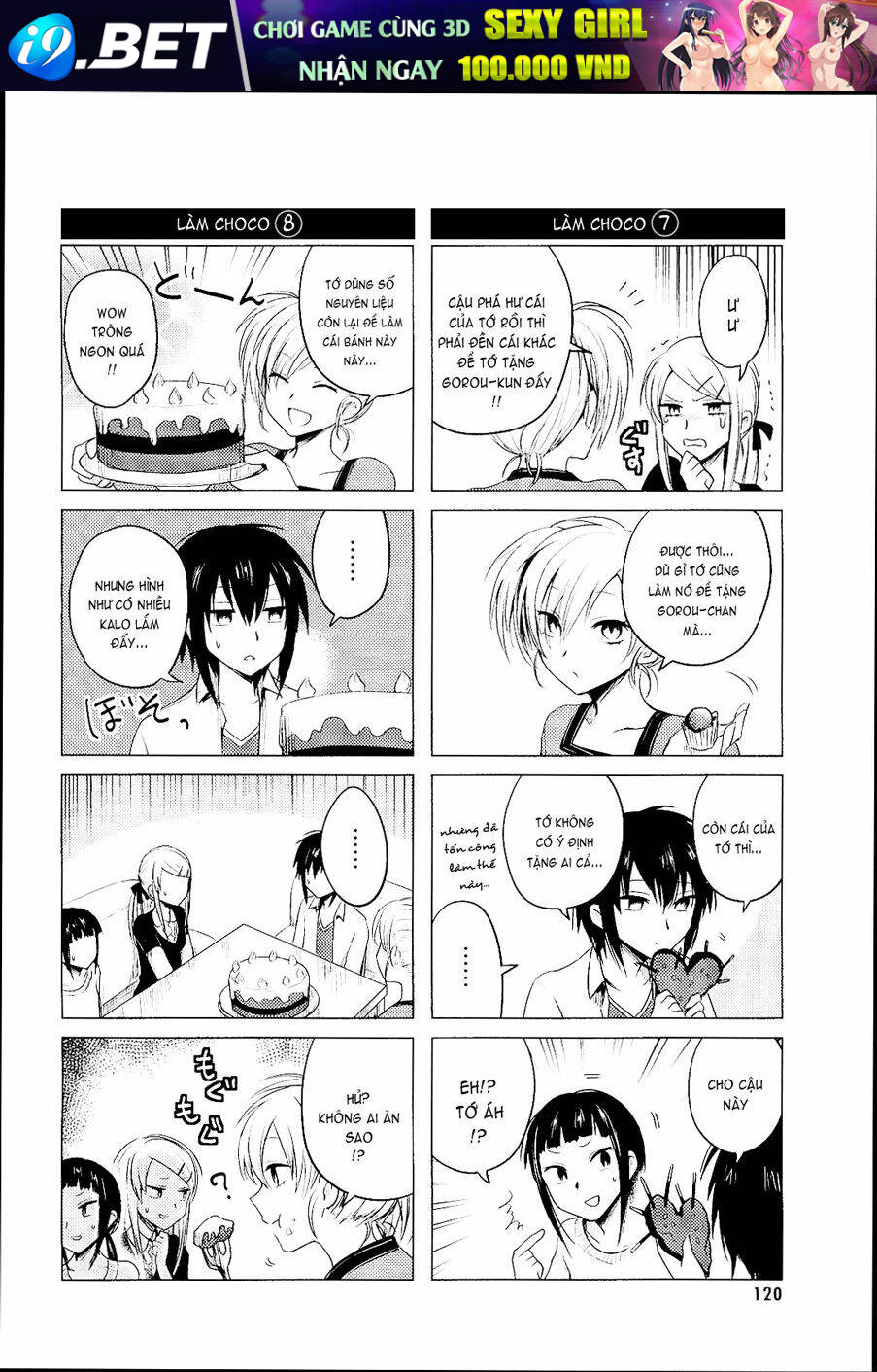 Hozuki-San Chi No Aneki Chương 12 Ảnh 11