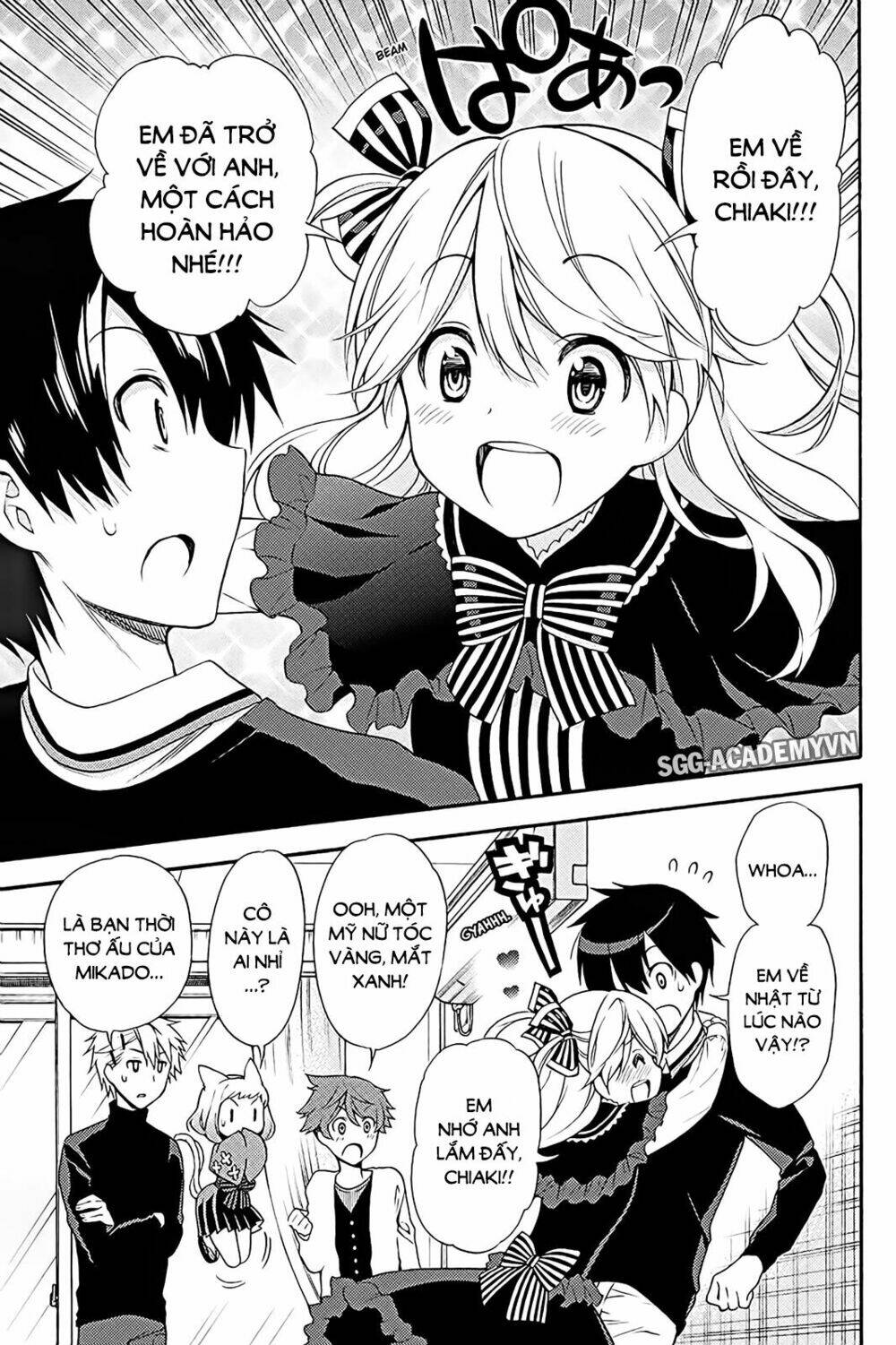 Kyou No Cerberus Chương 39 Ảnh 15