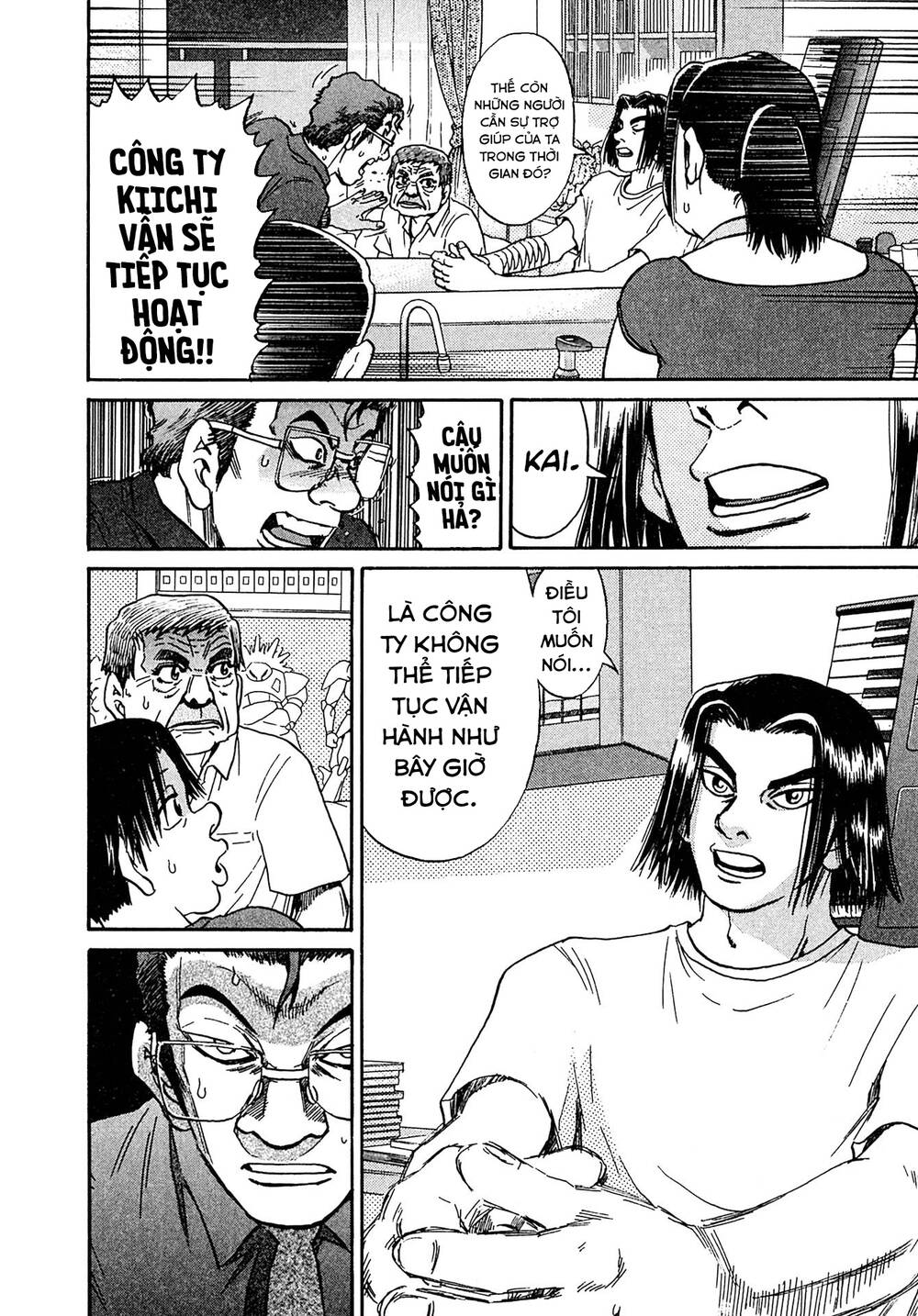Kiichi!! Vs Chương 28 Ảnh 14