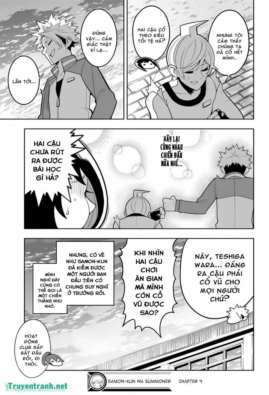 Samon-Kun Wa Summoner Chương 17 Ảnh 13