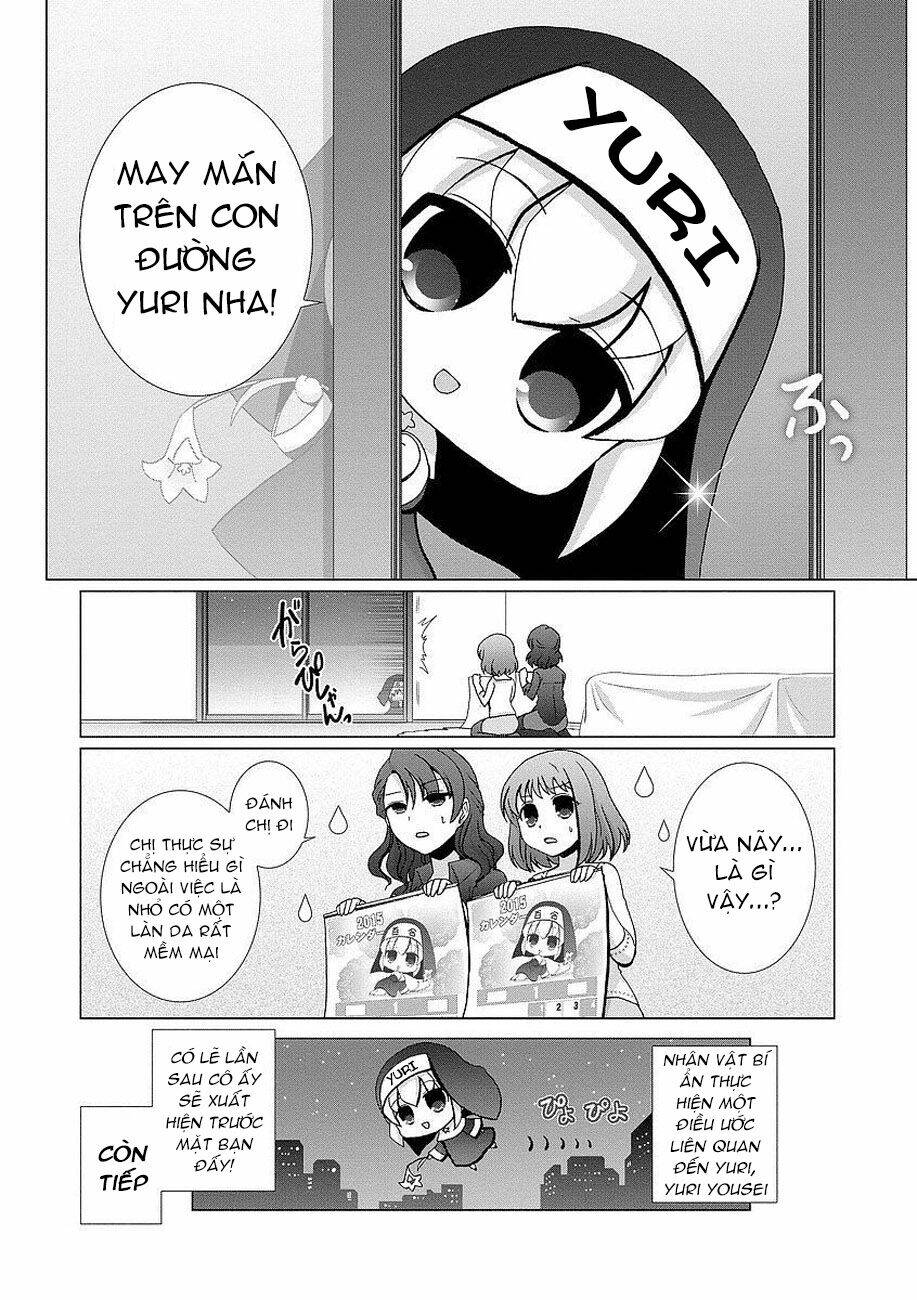 Kanaete! Yuri Yousei Chương 0 Ảnh 12