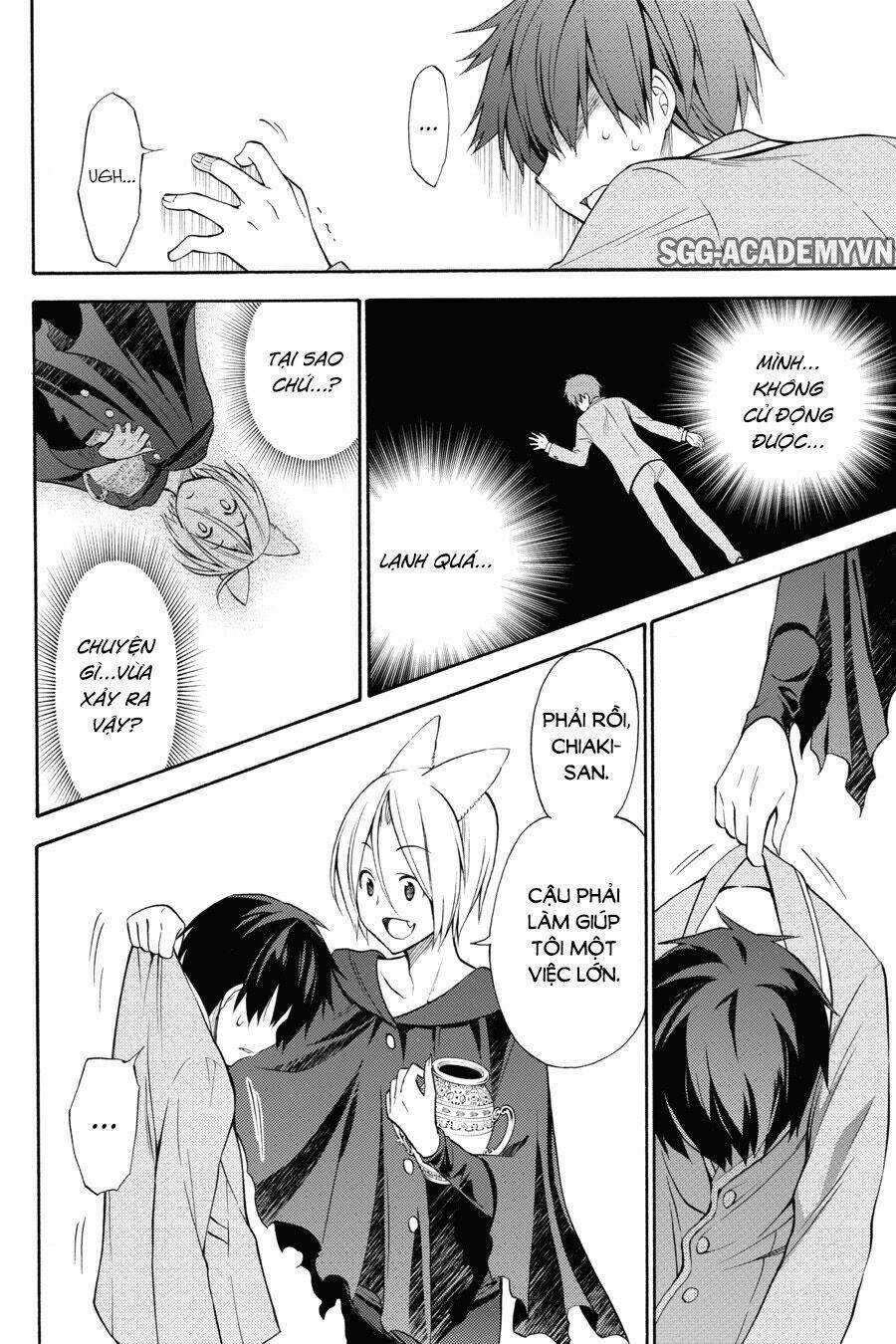 Kyou No Cerberus Chương 50 Ảnh 31