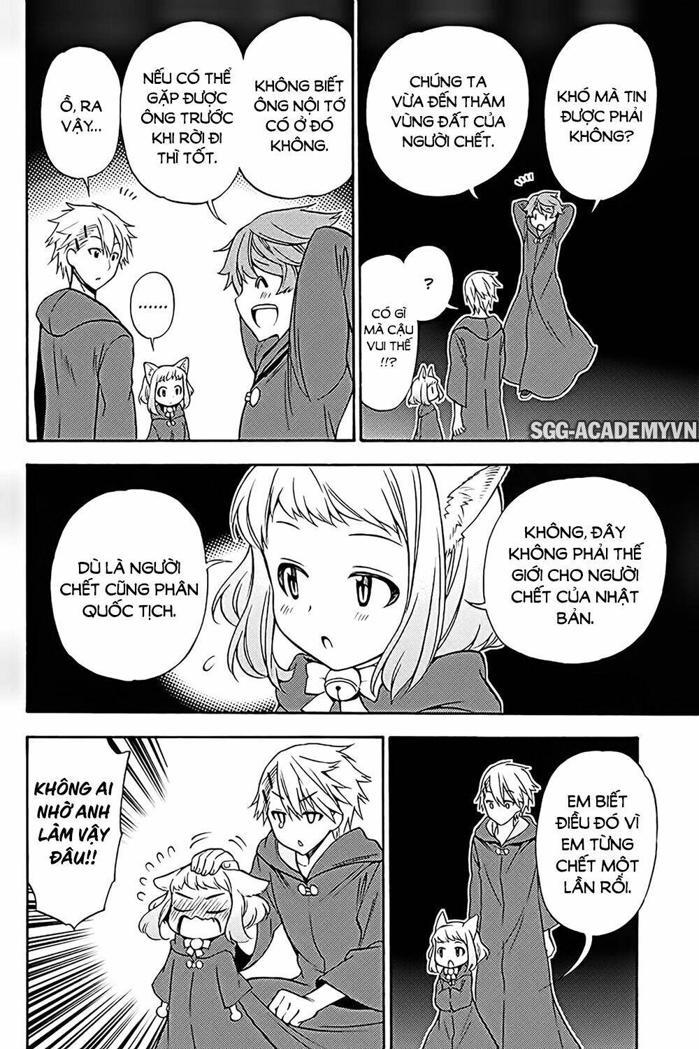 Kyou No Cerberus Chương 36 Ảnh 32
