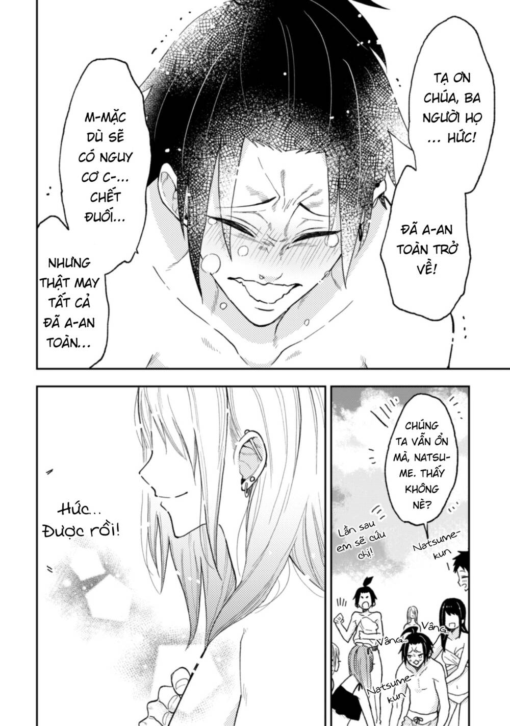 Natsume To Natsume Chương 12 Ảnh 12