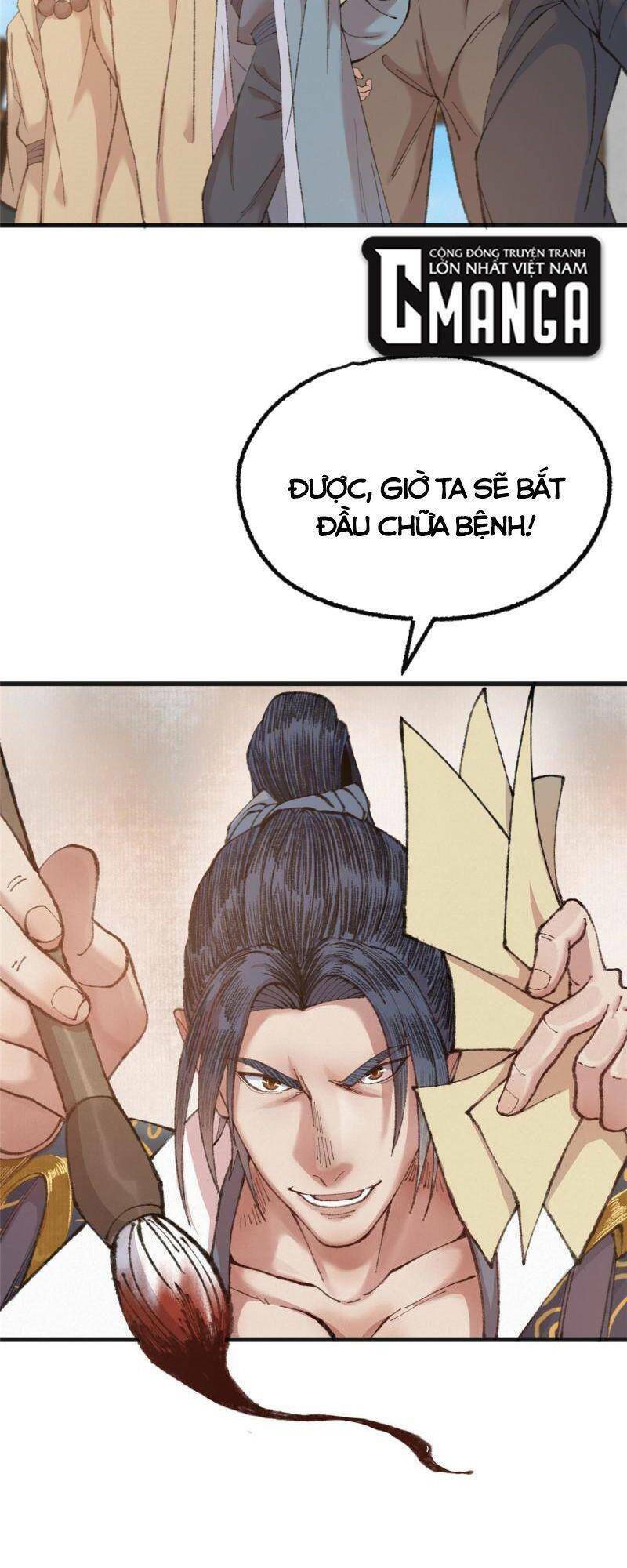 Khu Thần Chương 78 Ảnh 8
