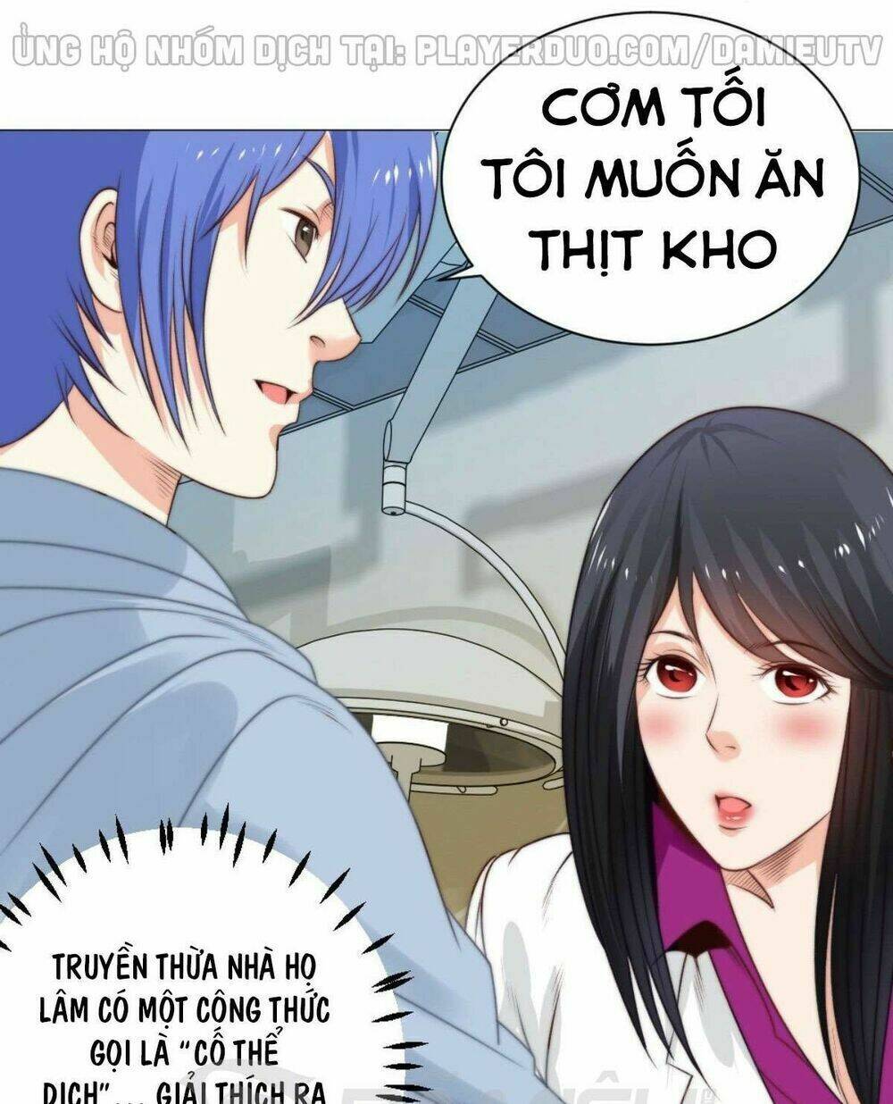 Thấu Thị Y Thánh Chương 58 Ảnh 16