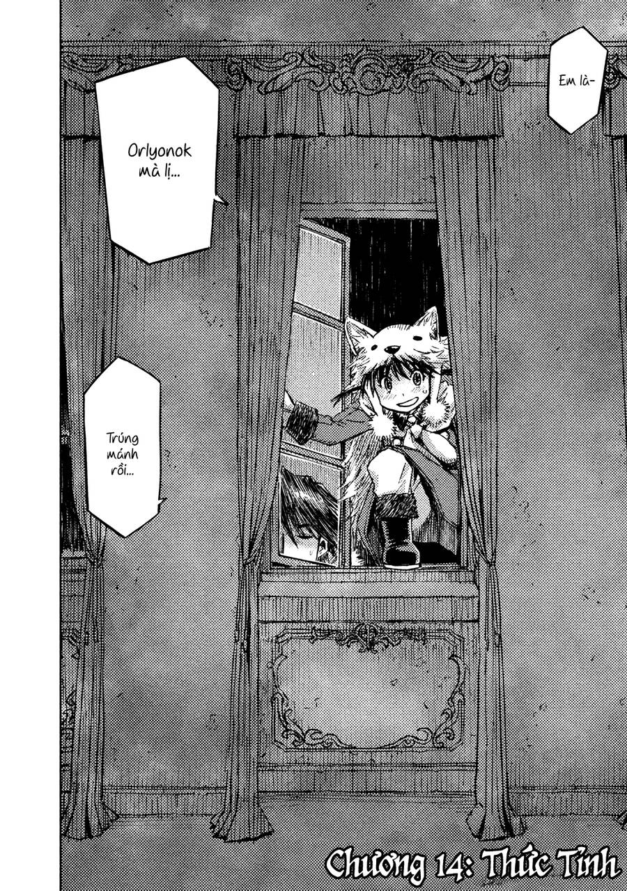 Tenrou No Avalon Chương 14 Ảnh 3